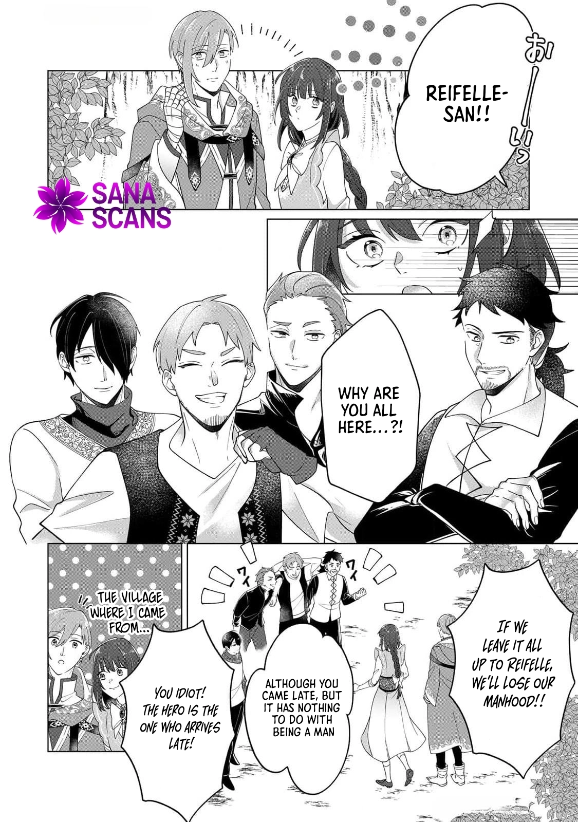 You Can Kick Me out If You Want, but I'm the One Who Made All the Medicine in This House Chapter 3 Page 10