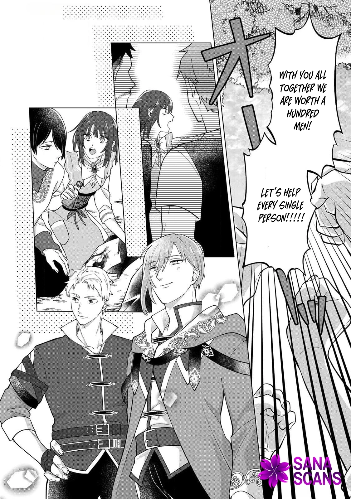 You Can Kick Me out If You Want, but I'm the One Who Made All the Medicine in This House Chapter 3 Page 12