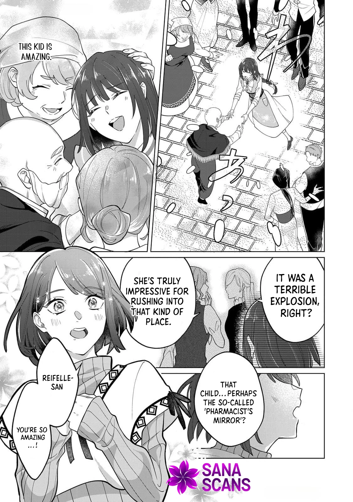 You Can Kick Me out If You Want, but I'm the One Who Made All the Medicine in This House Chapter 3 Page 15