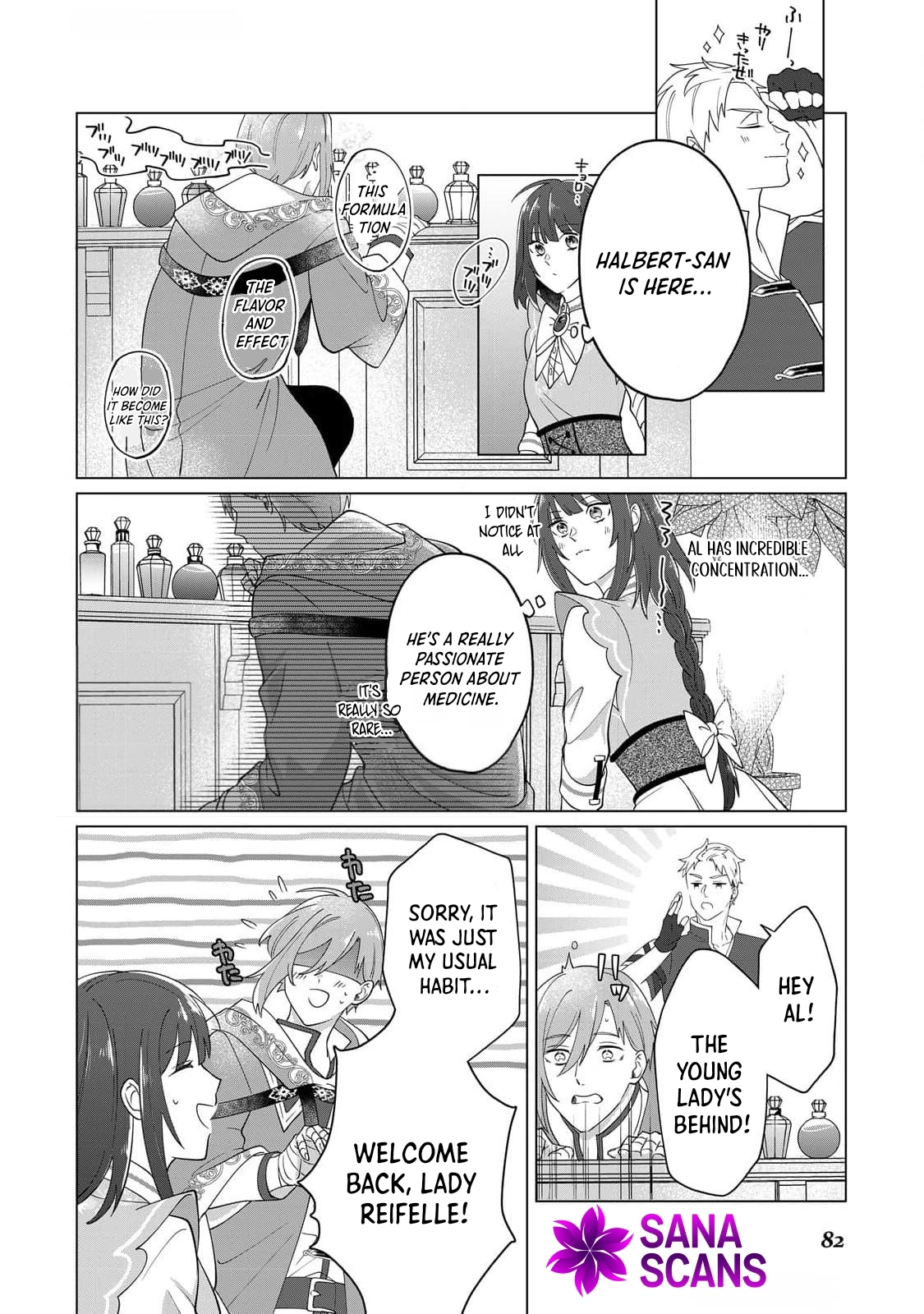 You Can Kick Me out If You Want, but I'm the One Who Made All the Medicine in This House Chapter 3 Page 18