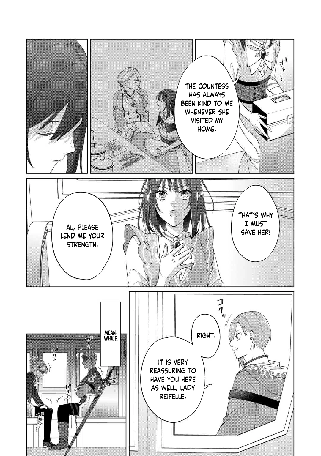 You Can Kick Me out If You Want, but I'm the One Who Made All the Medicine in This House Chapter 9 Page 2