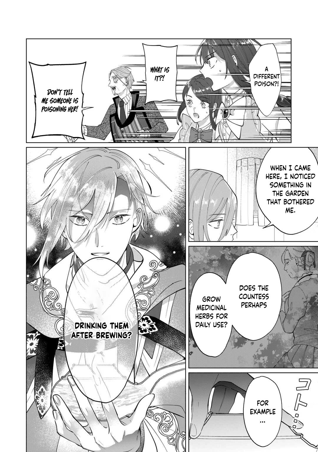 You Can Kick Me out If You Want, but I'm the One Who Made All the Medicine in This House Chapter 9 Page 12
