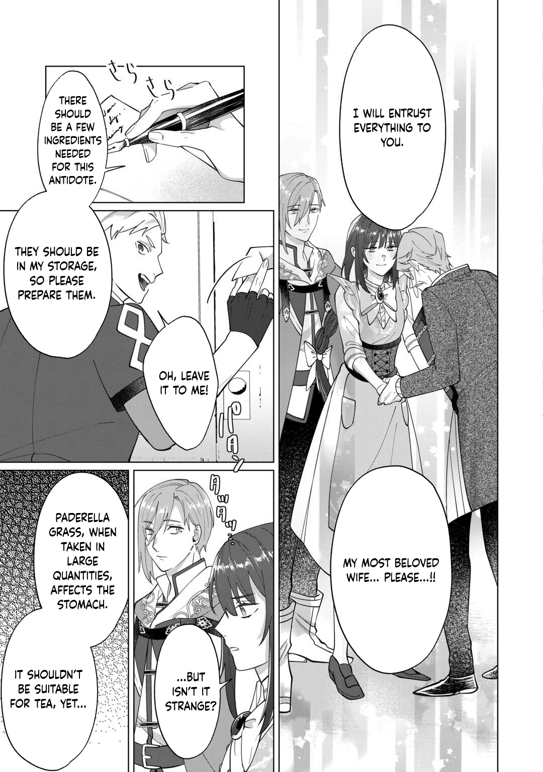 You Can Kick Me out If You Want, but I'm the One Who Made All the Medicine in This House Chapter 9 Page 17
