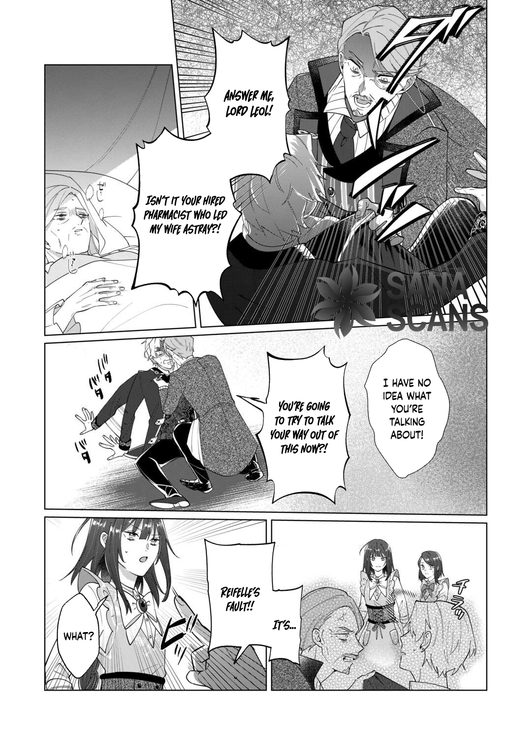 You Can Kick Me out If You Want, but I'm the One Who Made All the Medicine in This House Chapter 9 Page 25