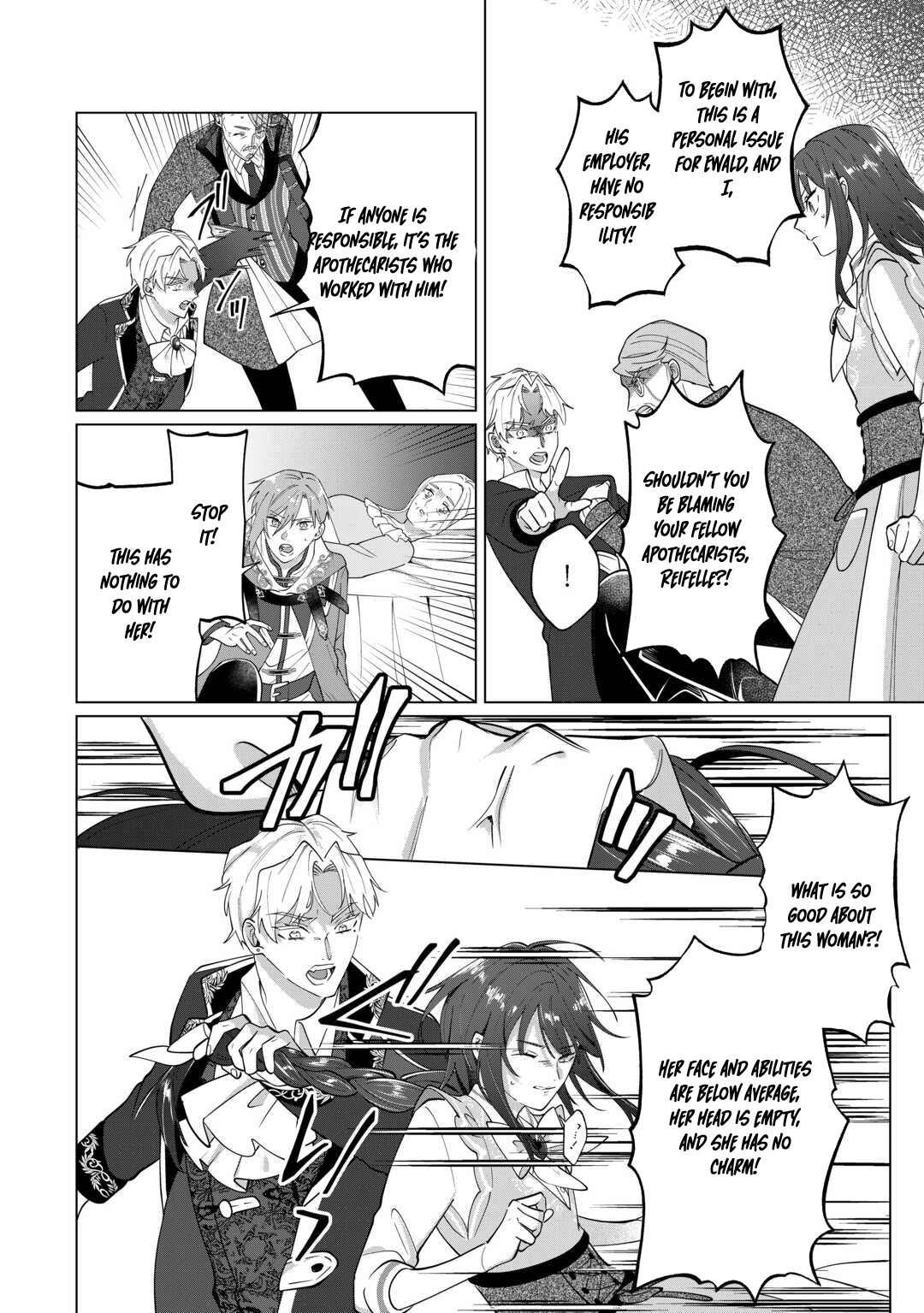 You Can Kick Me out If You Want, but I'm the One Who Made All the Medicine in This House Chapter 9 Page 26