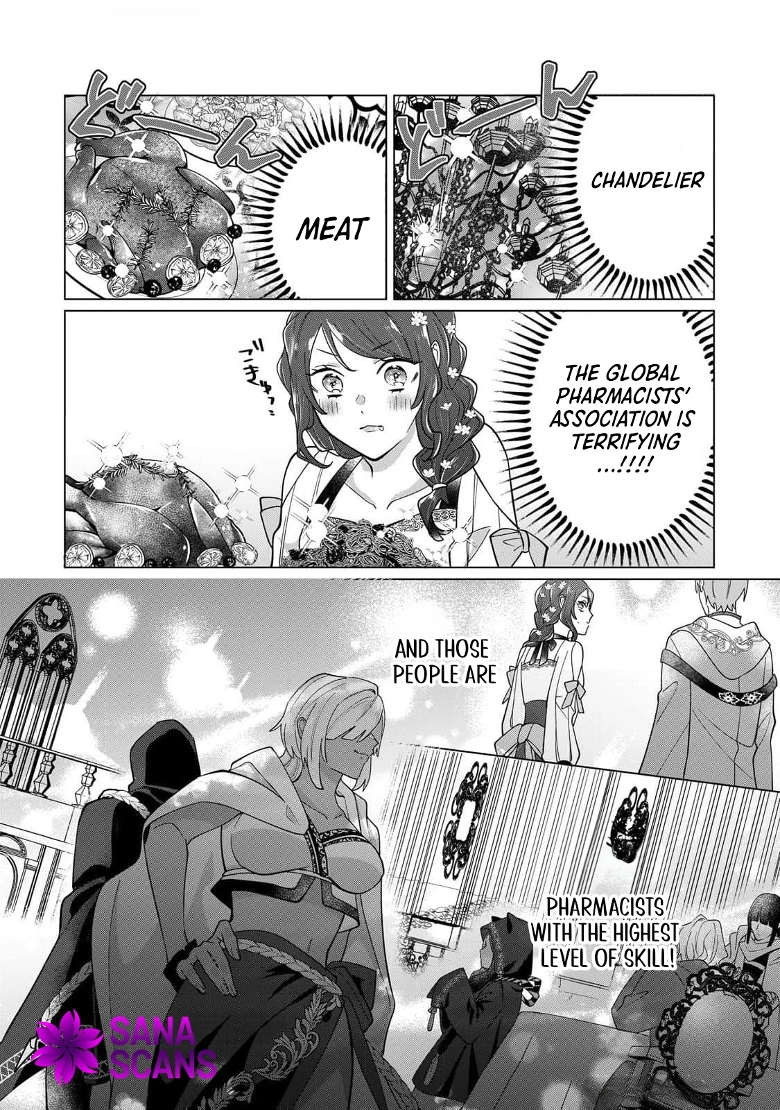 You Can Kick Me out If You Want, but I'm the One Who Made All the Medicine in This House Chapter 6 Page 2