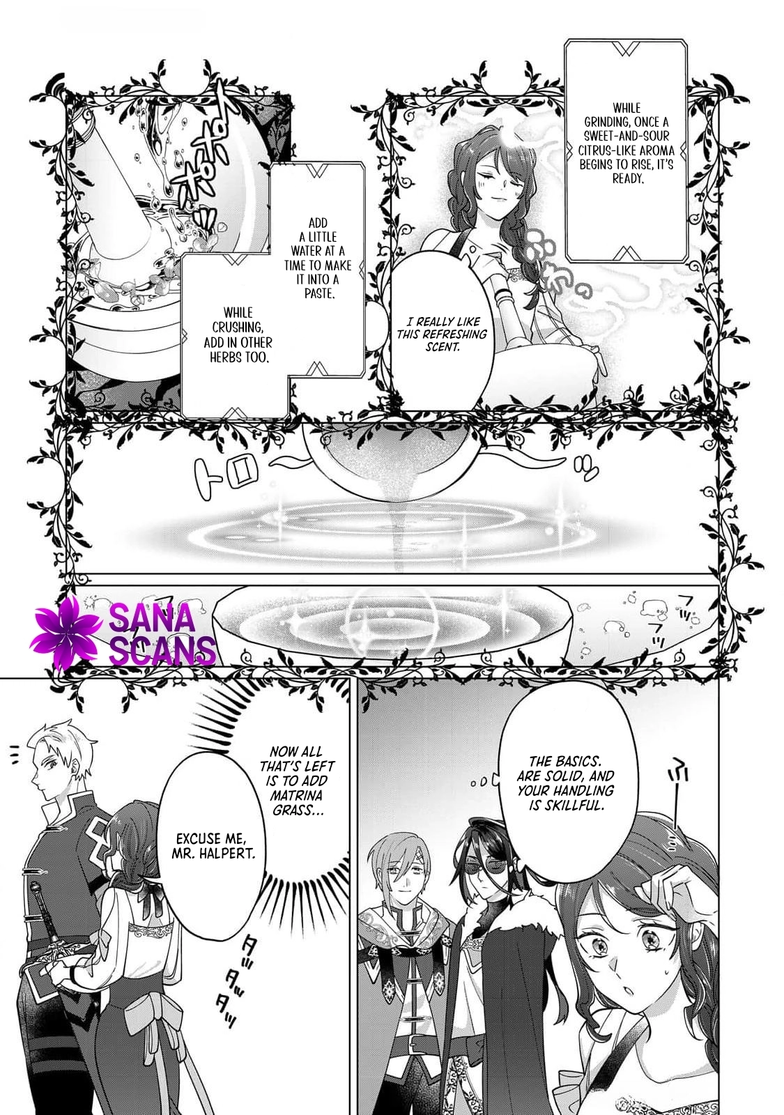 You Can Kick Me out If You Want, but I'm the One Who Made All the Medicine in This House Chapter 6 Page 11