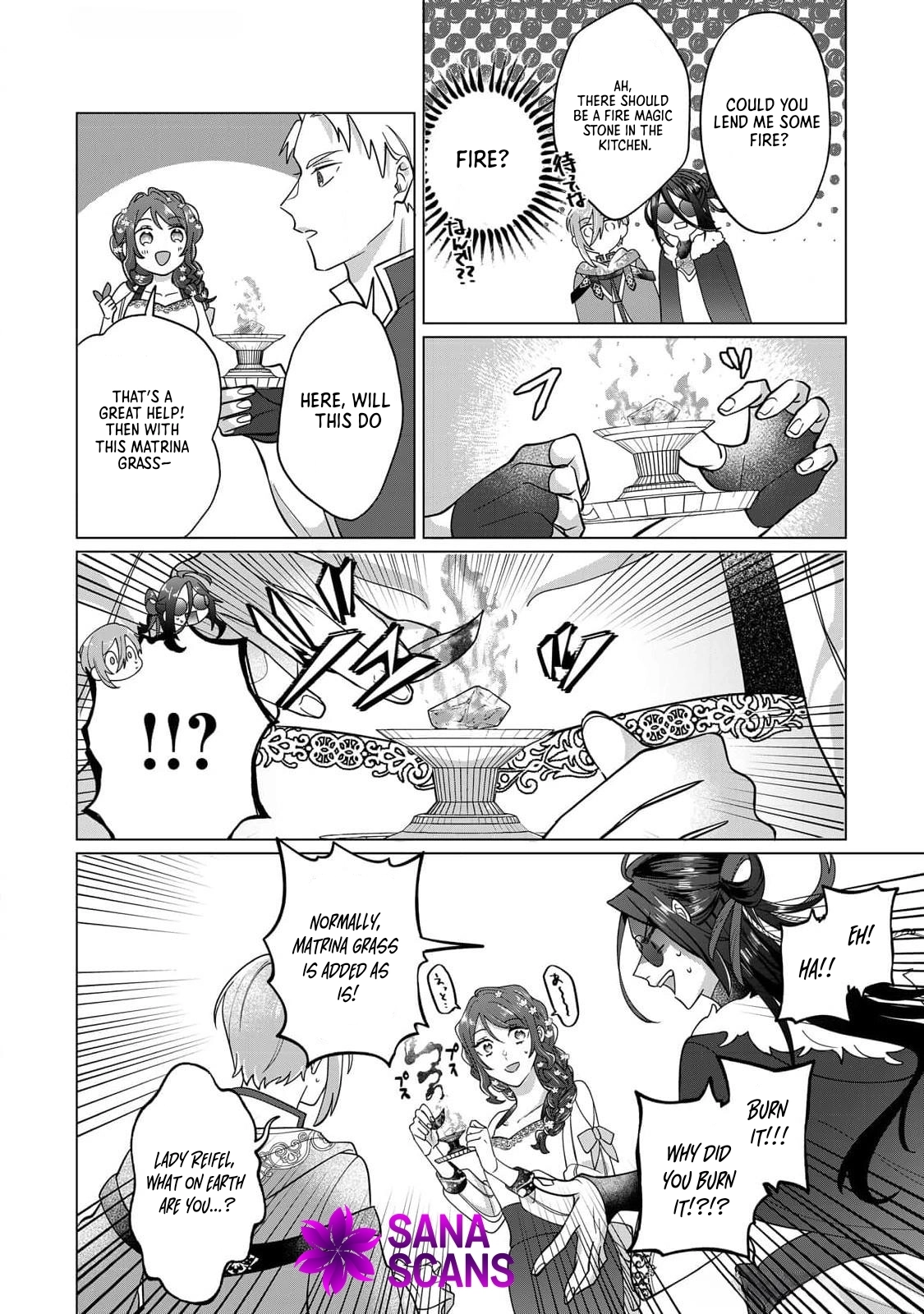 You Can Kick Me out If You Want, but I'm the One Who Made All the Medicine in This House Chapter 6 Page 12