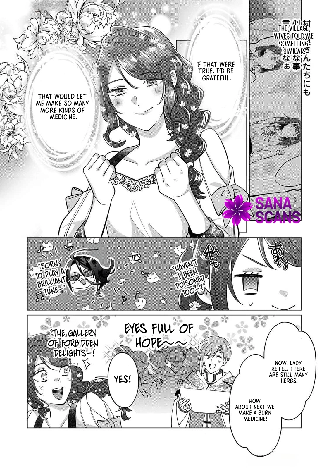 You Can Kick Me out If You Want, but I'm the One Who Made All the Medicine in This House Chapter 6 Page 16