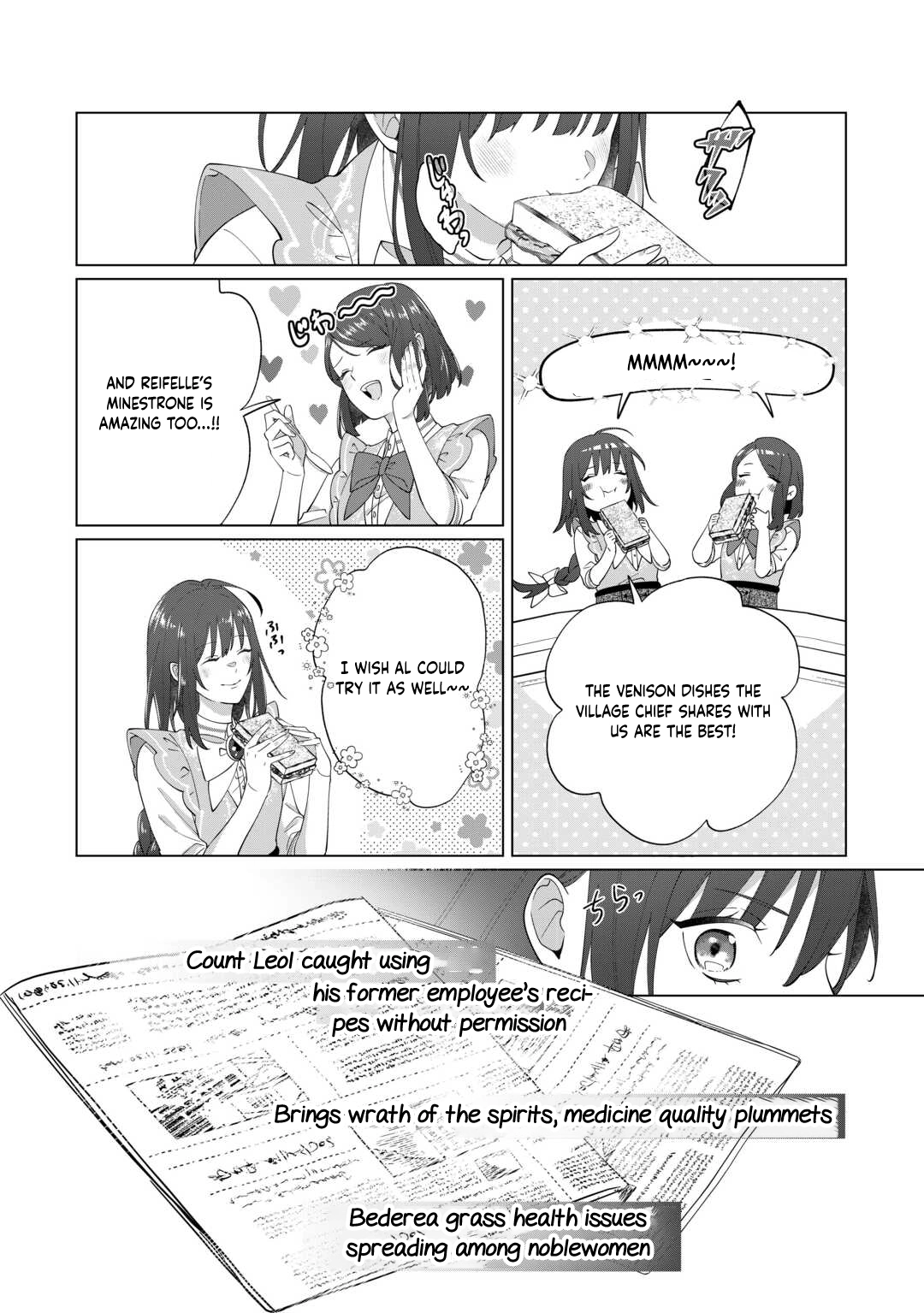 You Can Kick Me out If You Want, but I'm the One Who Made All the Medicine in This House Chapter 15 Page 2