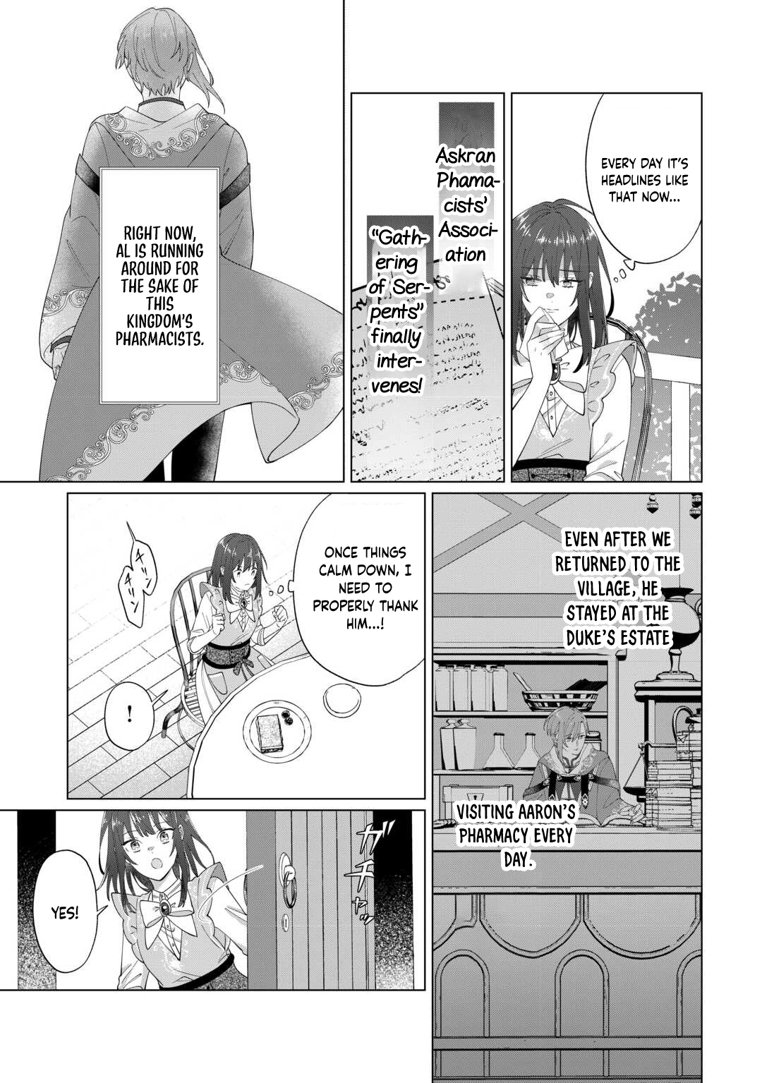 You Can Kick Me out If You Want, but I'm the One Who Made All the Medicine in This House Chapter 15 Page 3