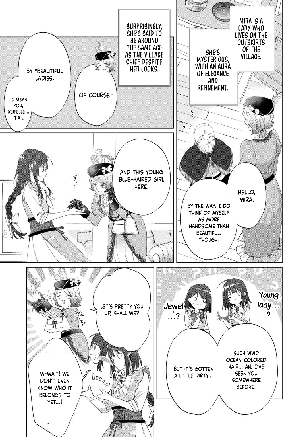 You Can Kick Me out If You Want, but I'm the One Who Made All the Medicine in This House Chapter 15 Page 15