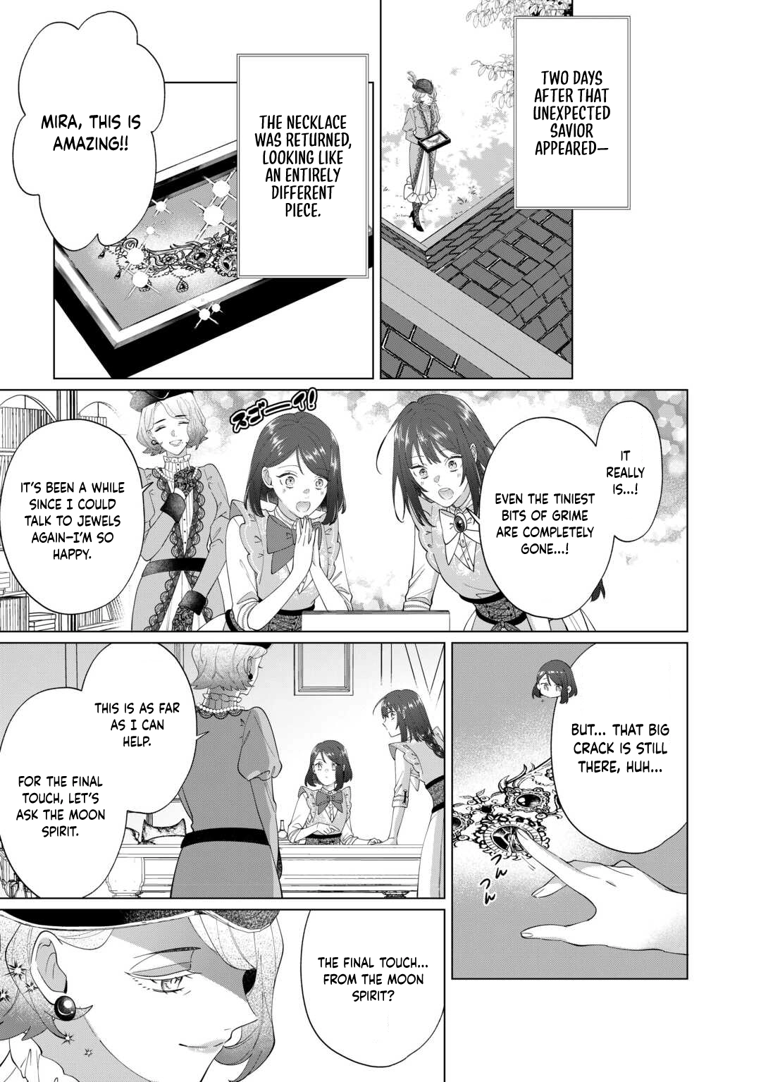 You Can Kick Me out If You Want, but I'm the One Who Made All the Medicine in This House Chapter 15 Page 17