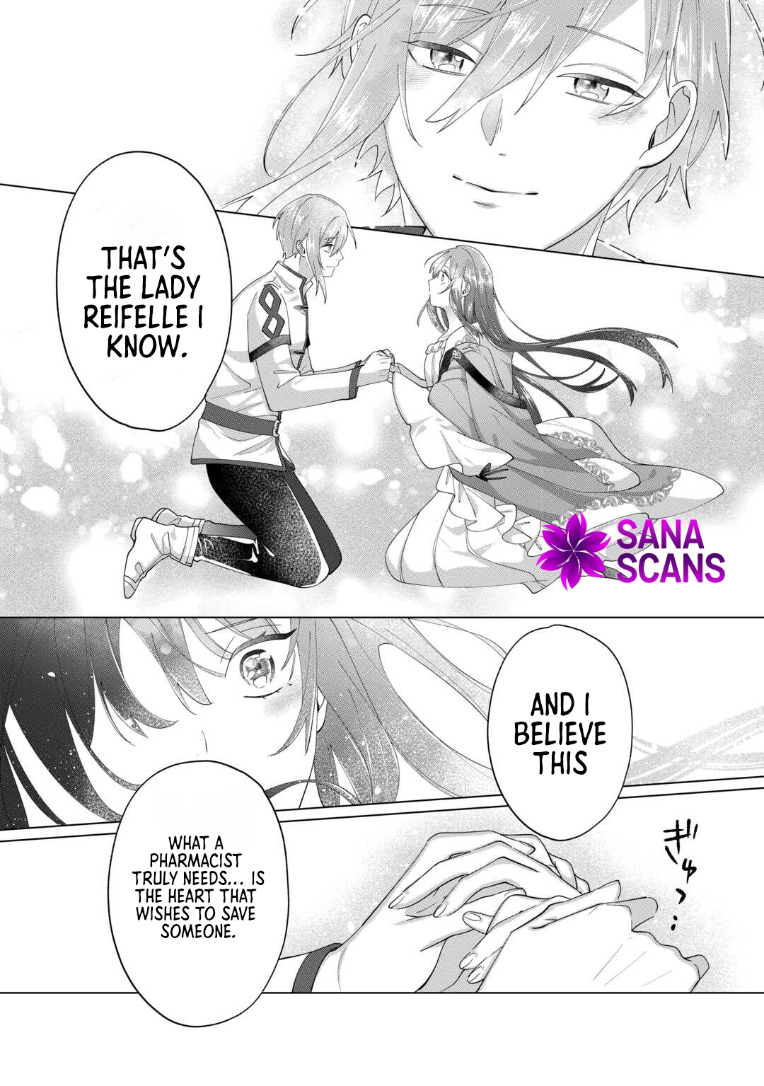 You Can Kick Me out If You Want, but I'm the One Who Made All the Medicine in This House Chapter 11 - . Page 21