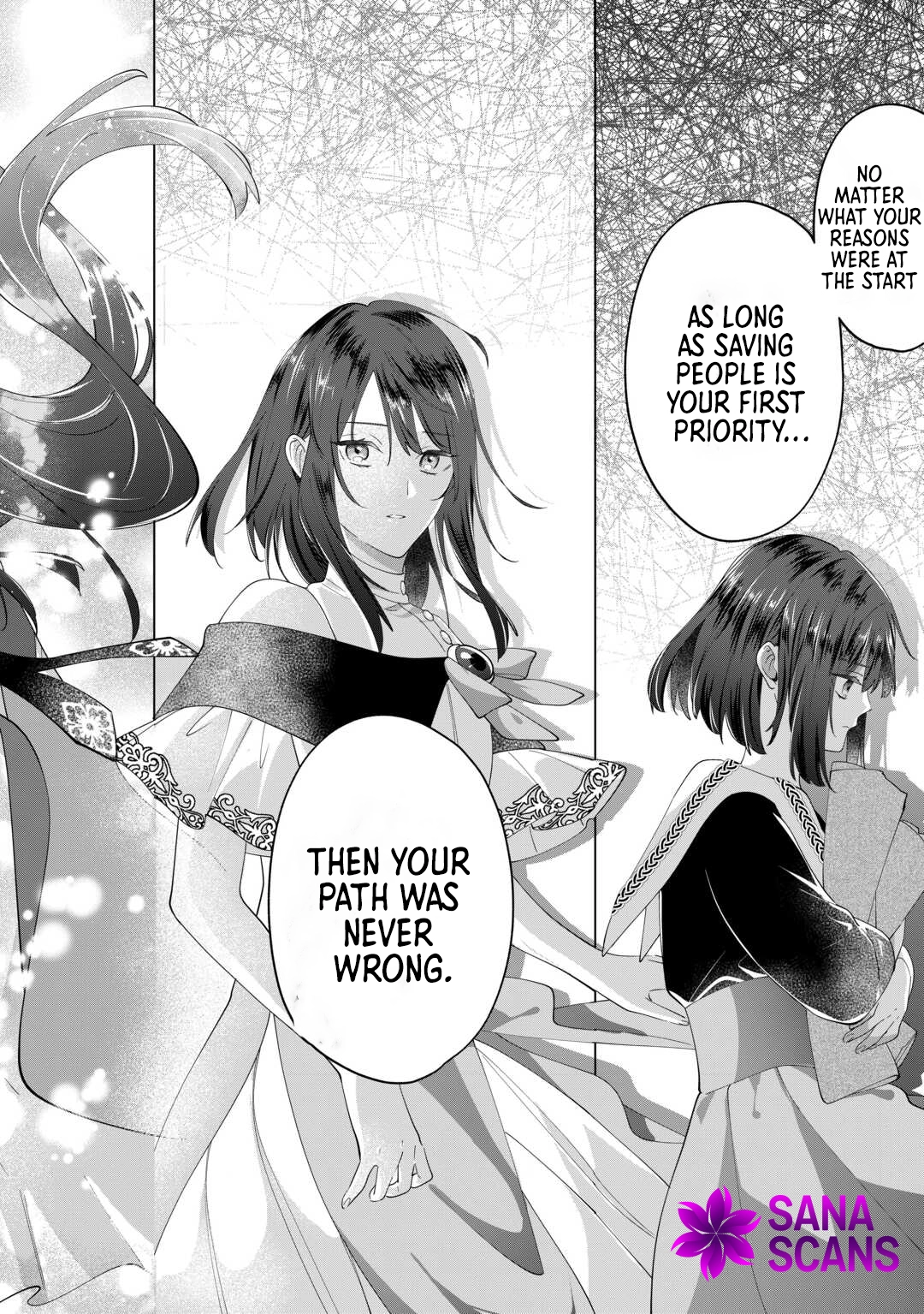 You Can Kick Me out If You Want, but I'm the One Who Made All the Medicine in This House Chapter 11 - . Page 22