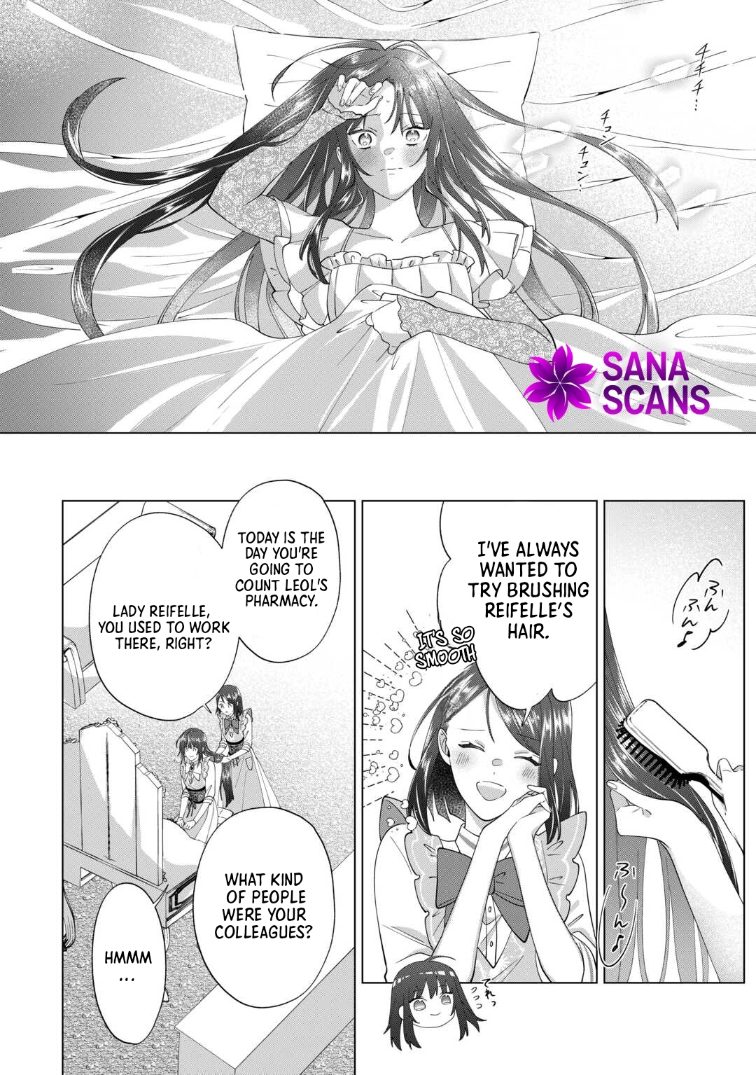 You Can Kick Me out If You Want, but I'm the One Who Made All the Medicine in This House Chapter 12 - ، Page 2