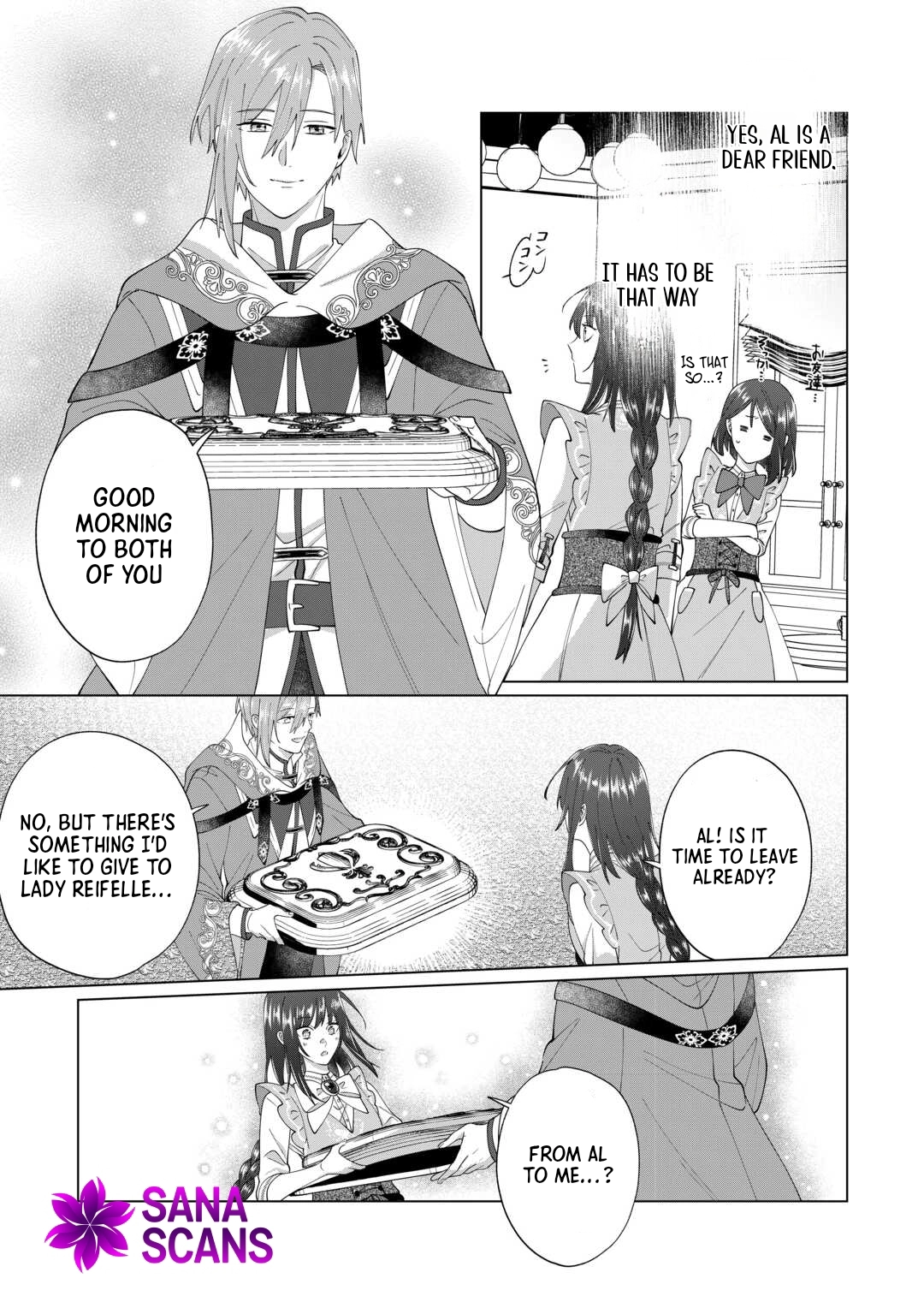 You Can Kick Me out If You Want, but I'm the One Who Made All the Medicine in This House Chapter 12 - ، Page 5