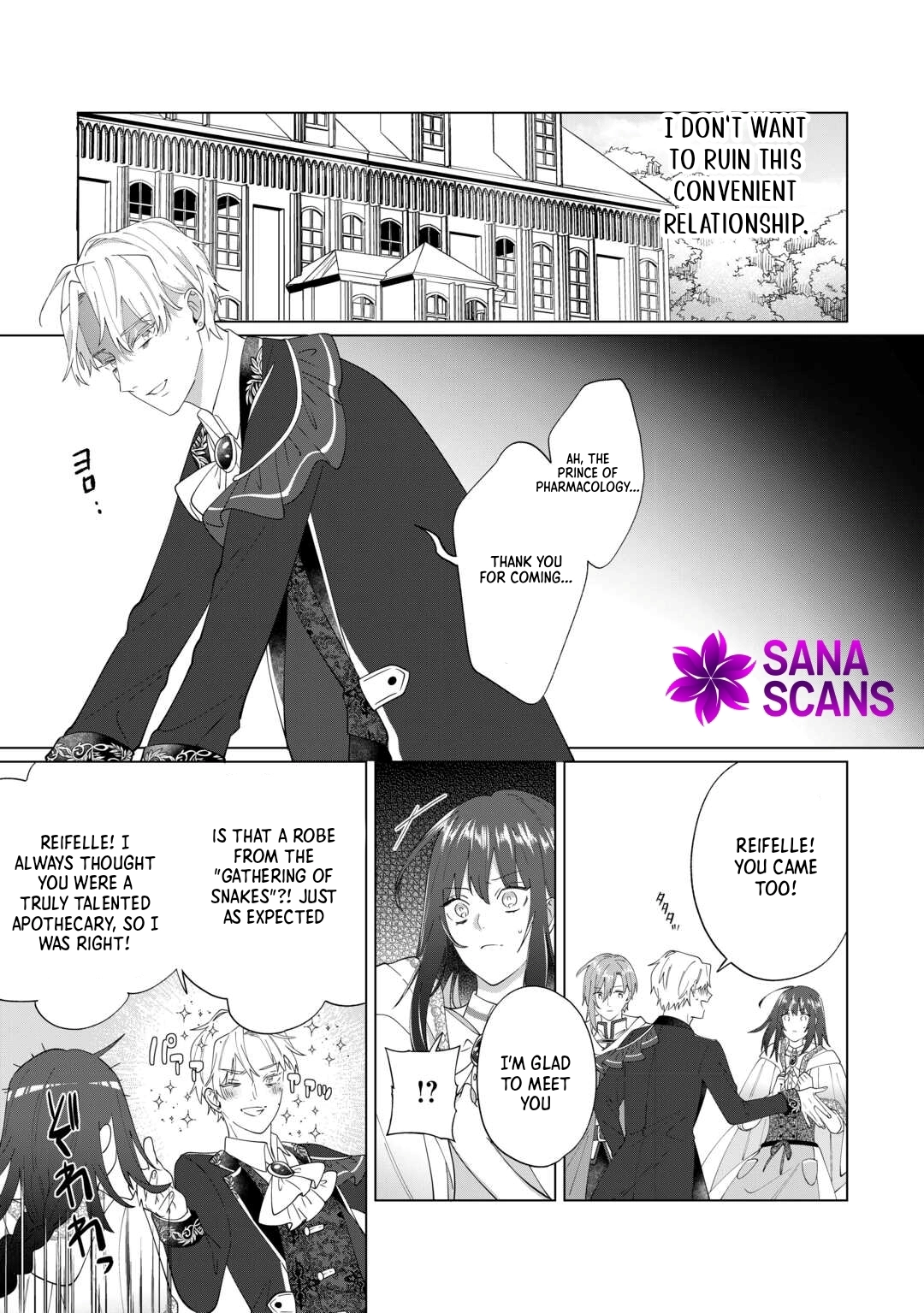 You Can Kick Me out If You Want, but I'm the One Who Made All the Medicine in This House Chapter 12 - ، Page 7
