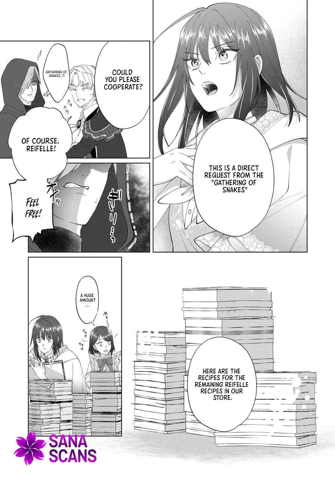You Can Kick Me out If You Want, but I'm the One Who Made All the Medicine in This House Chapter 12 - ، Page 11