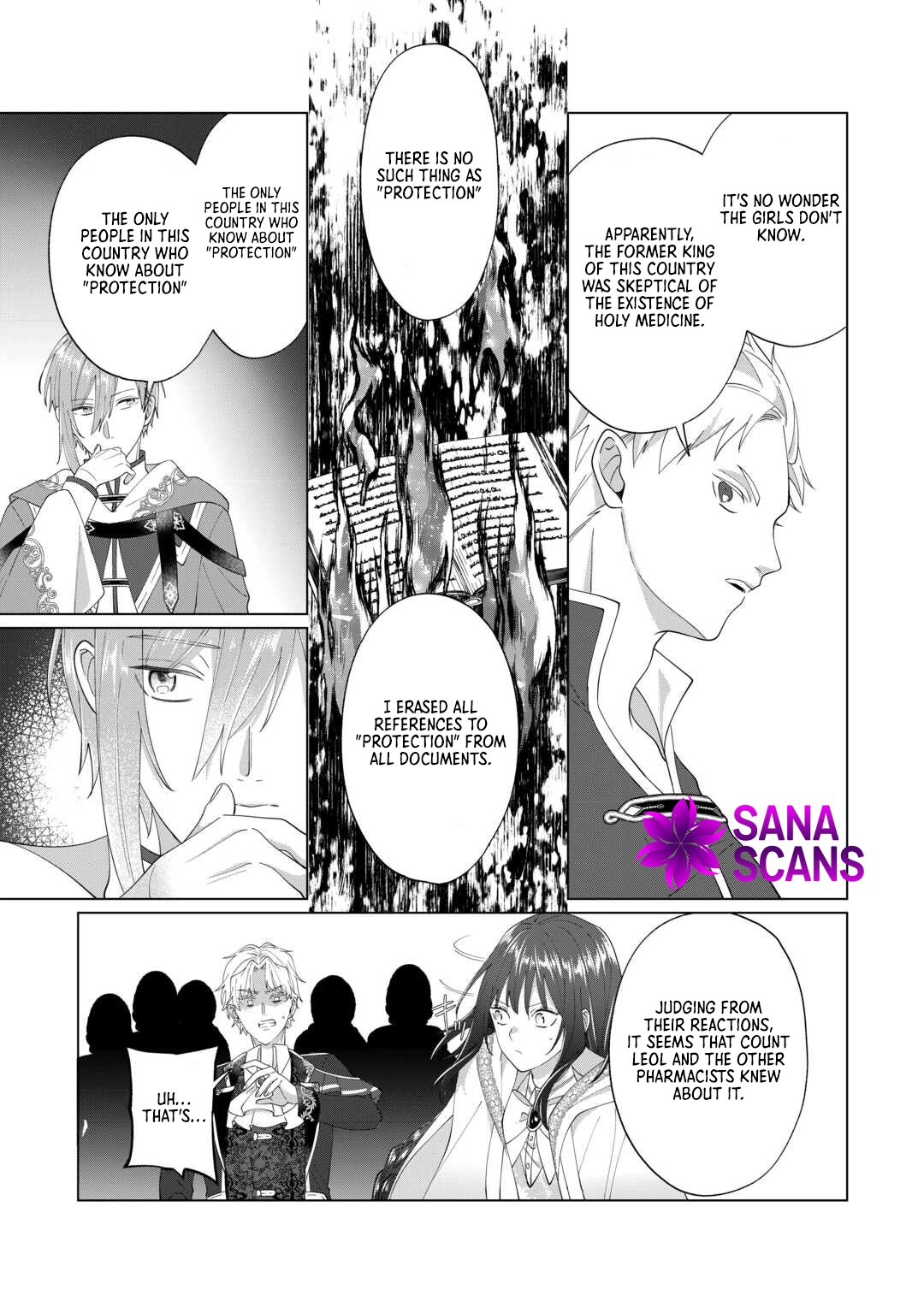 You Can Kick Me out If You Want, but I'm the One Who Made All the Medicine in This House Chapter 12 - ، Page 17