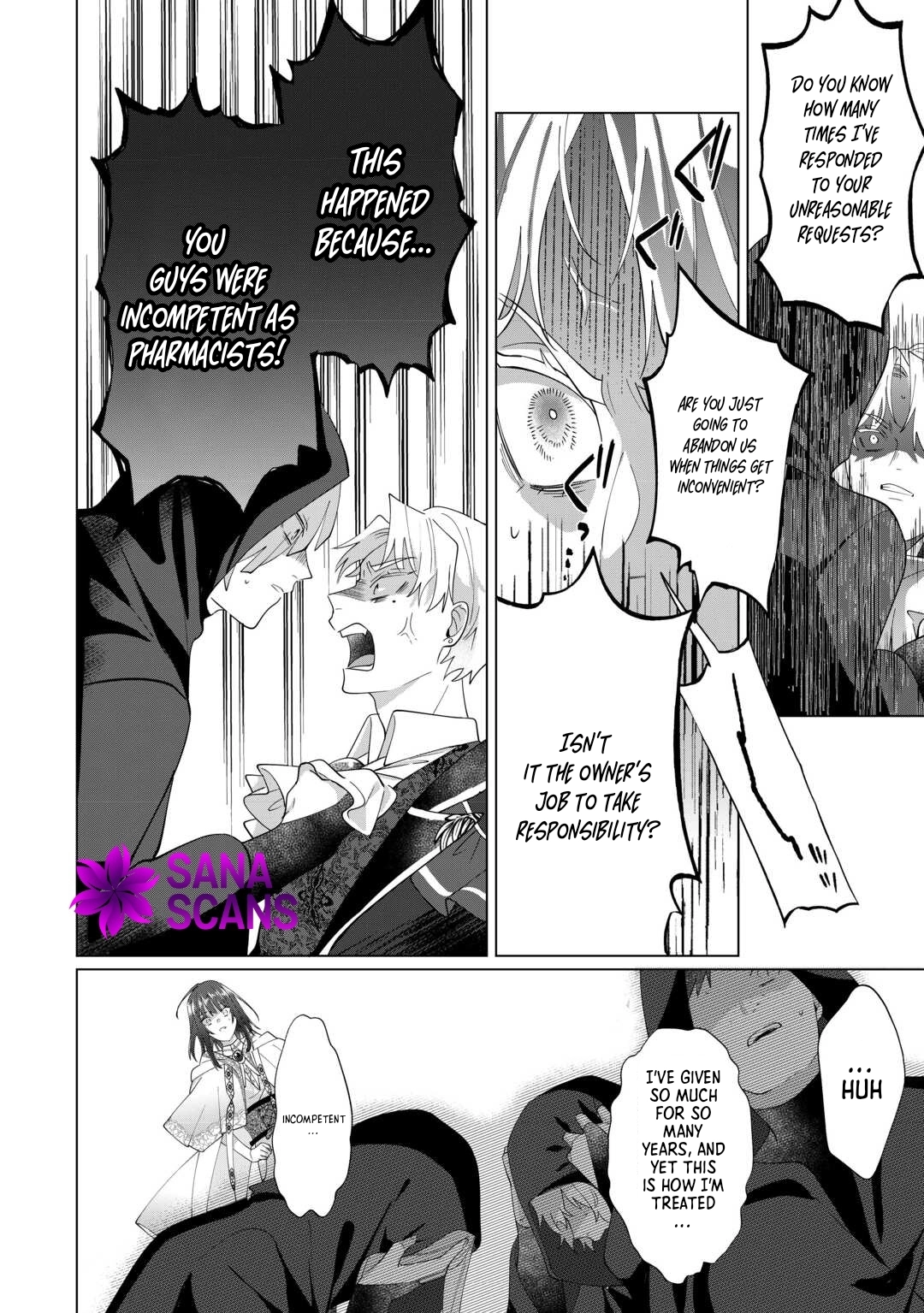 You Can Kick Me out If You Want, but I'm the One Who Made All the Medicine in This House Chapter 12 - ، Page 24