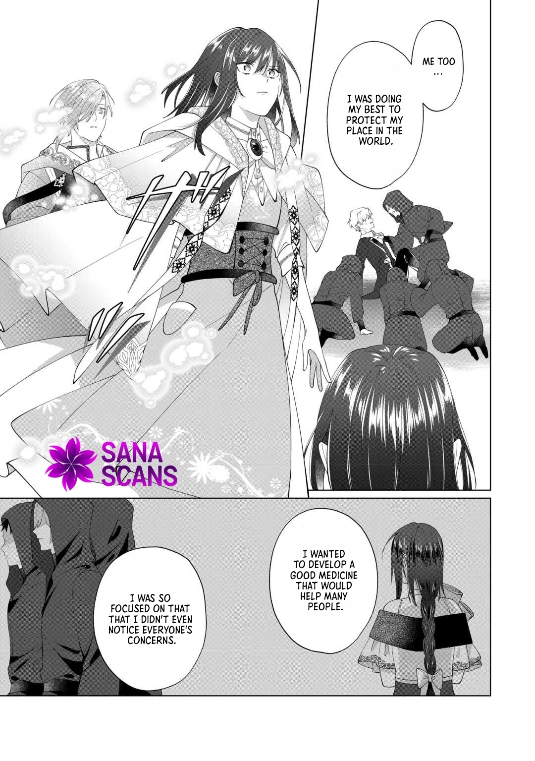 You Can Kick Me out If You Want, but I'm the One Who Made All the Medicine in This House Chapter 12 - ، Page 27
