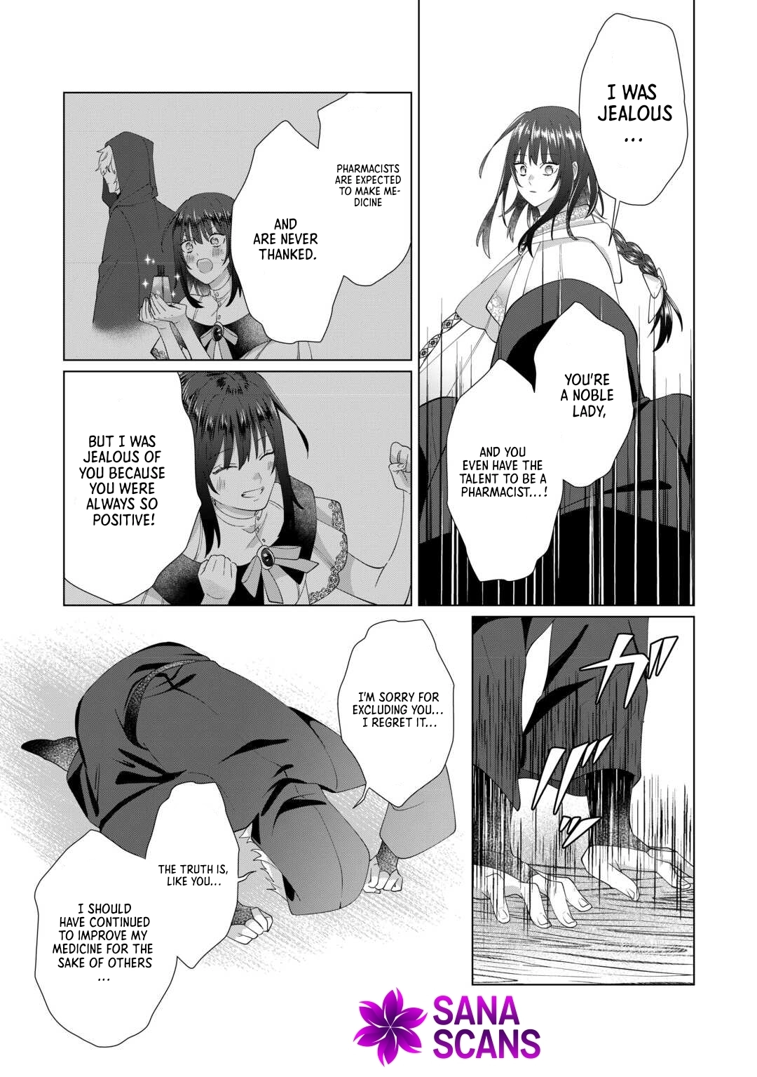 You Can Kick Me out If You Want, but I'm the One Who Made All the Medicine in This House Chapter 12 - ، Page 31