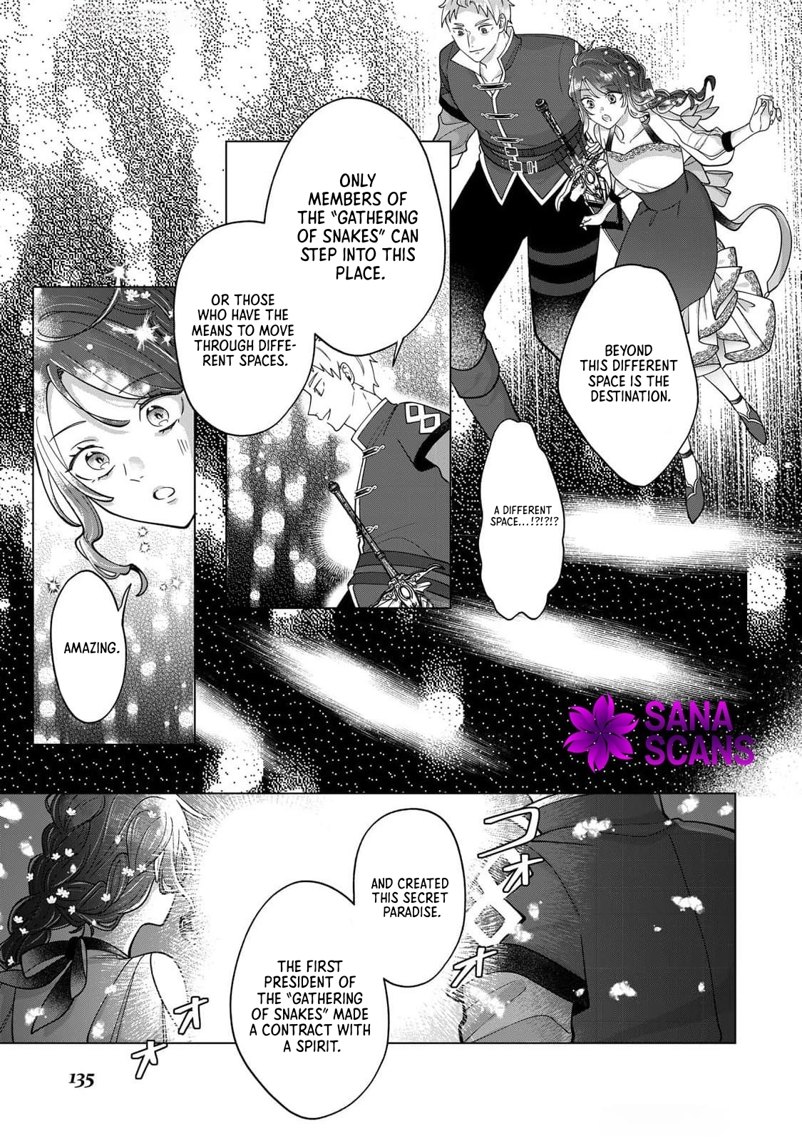You Can Kick Me out If You Want, but I'm the One Who Made All the Medicine in This House Chapter 5 Page 13