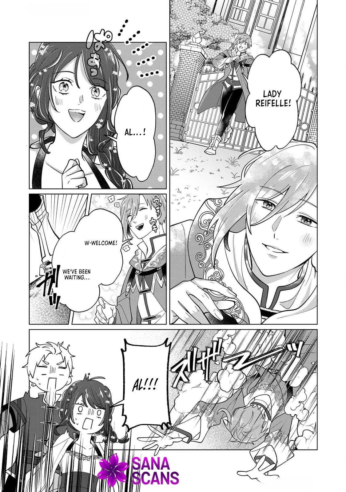 You Can Kick Me out If You Want, but I'm the One Who Made All the Medicine in This House Chapter 5 Page 16