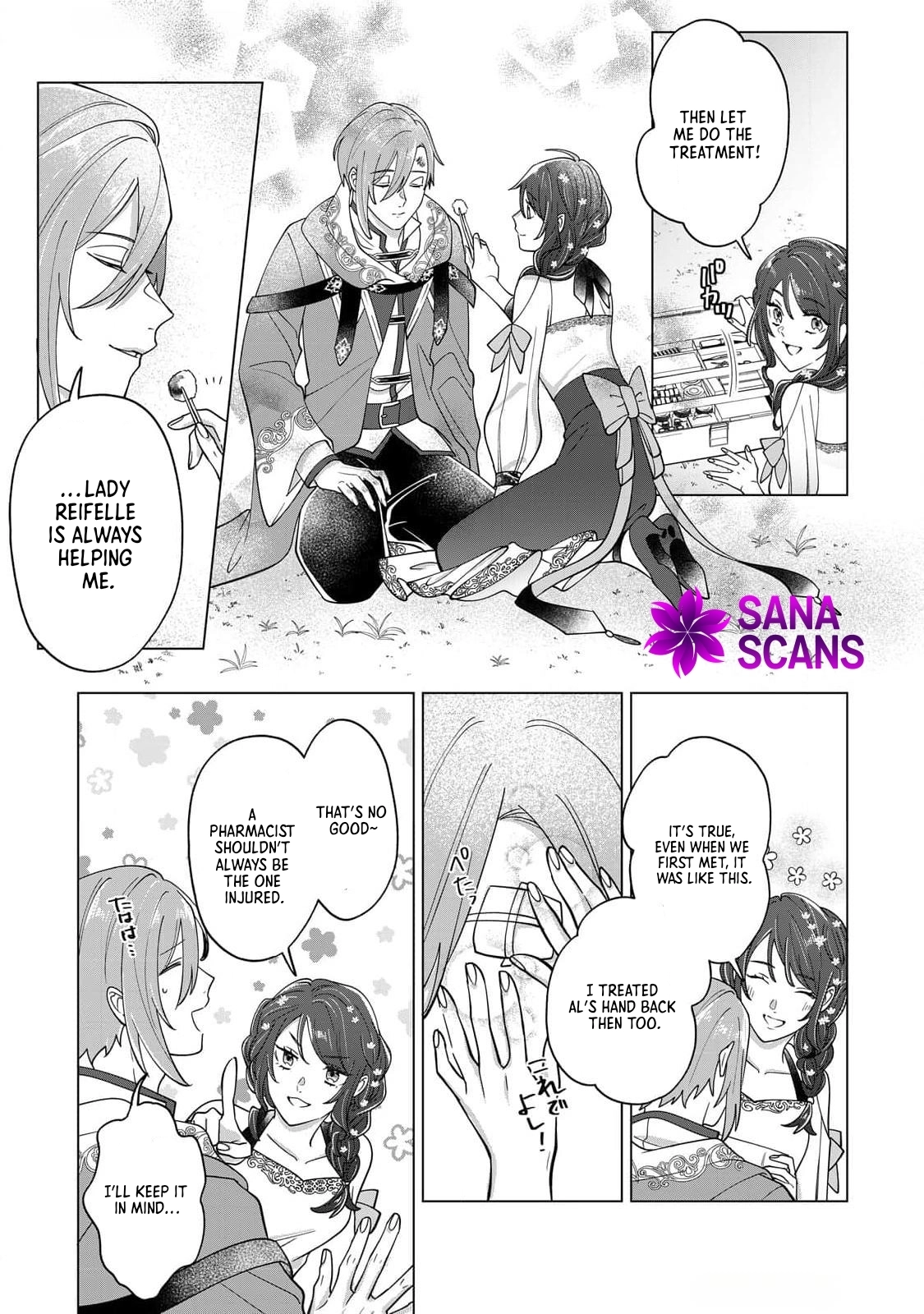 You Can Kick Me out If You Want, but I'm the One Who Made All the Medicine in This House Chapter 5 Page 18