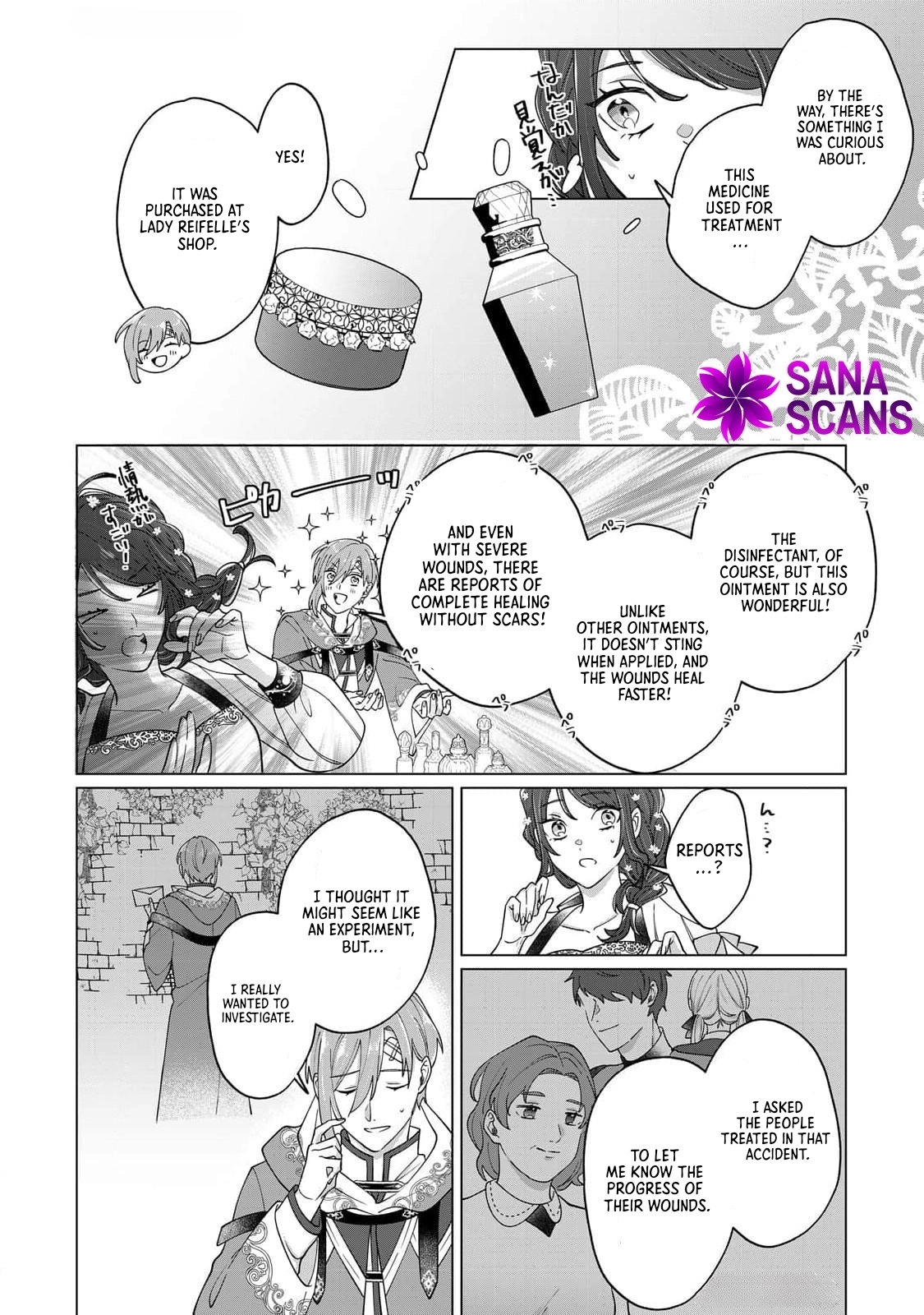 You Can Kick Me out If You Want, but I'm the One Who Made All the Medicine in This House Chapter 5 Page 19