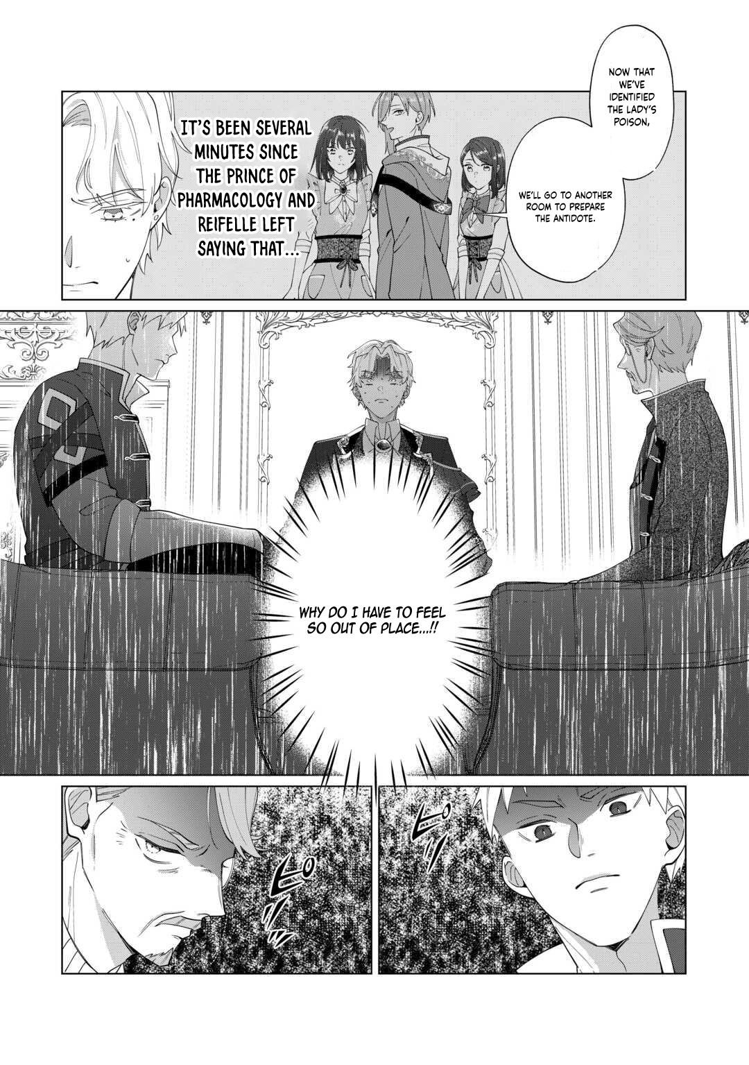 You Can Kick Me out If You Want, but I'm the One Who Made All the Medicine in This House Chapter 10 - . Page 2