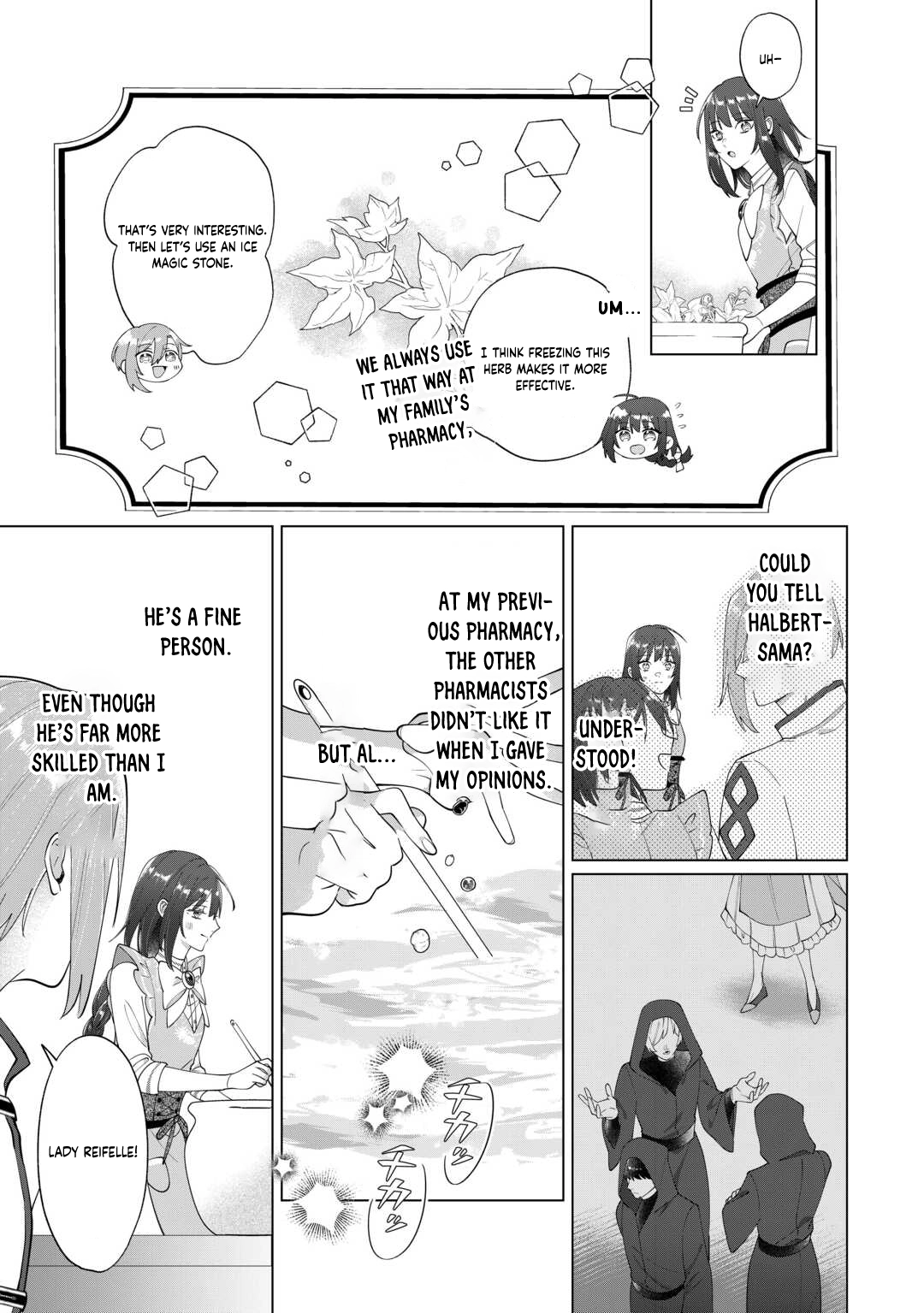 You Can Kick Me out If You Want, but I'm the One Who Made All the Medicine in This House Chapter 10 - . Page 5