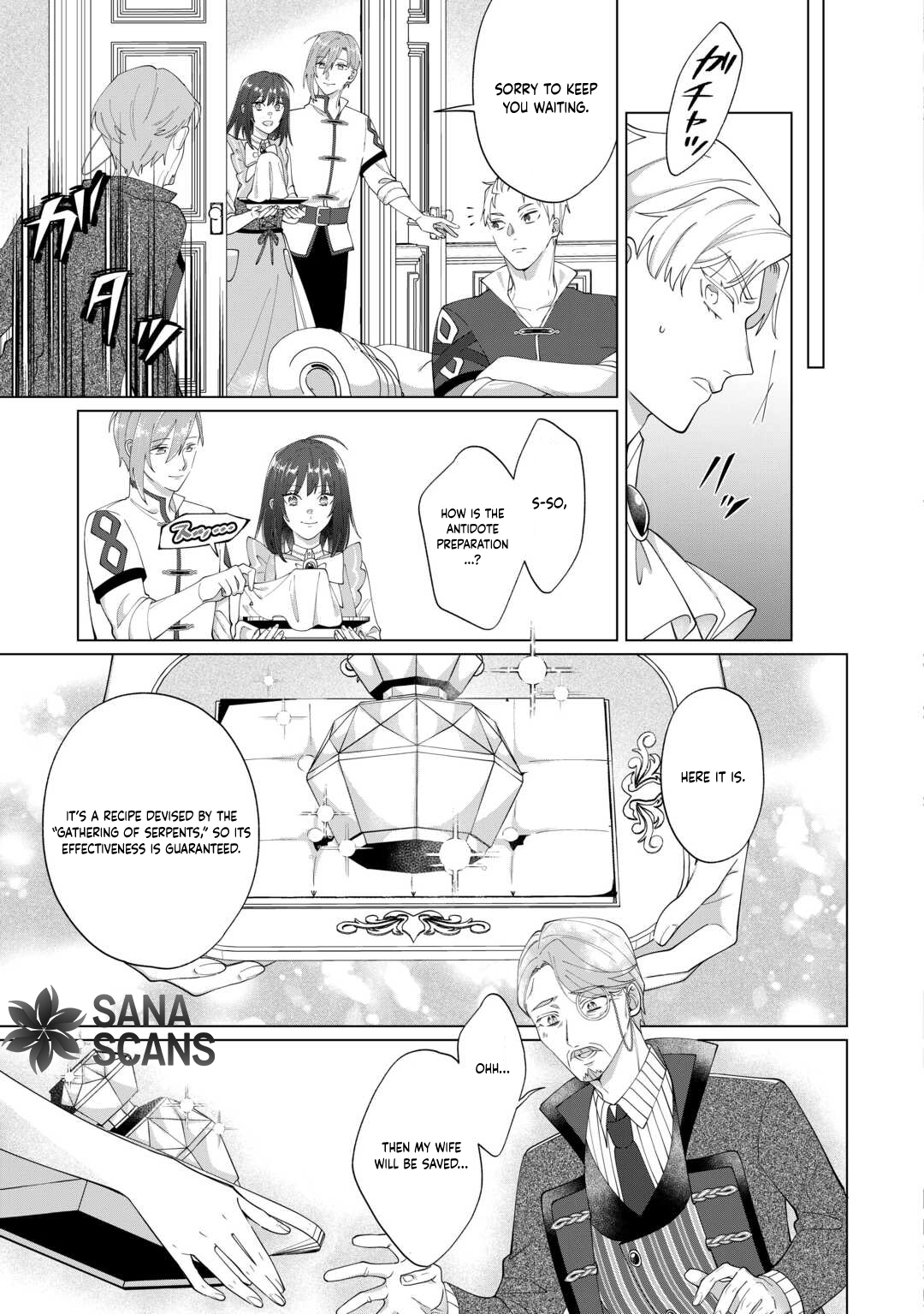 You Can Kick Me out If You Want, but I'm the One Who Made All the Medicine in This House Chapter 10 - . Page 7