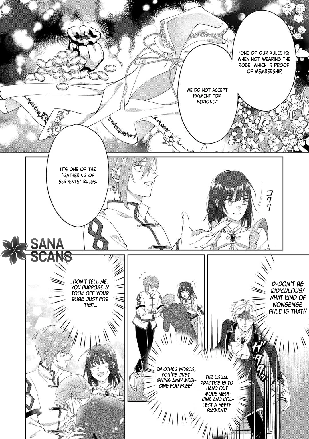 You Can Kick Me out If You Want, but I'm the One Who Made All the Medicine in This House Chapter 10 - . Page 10