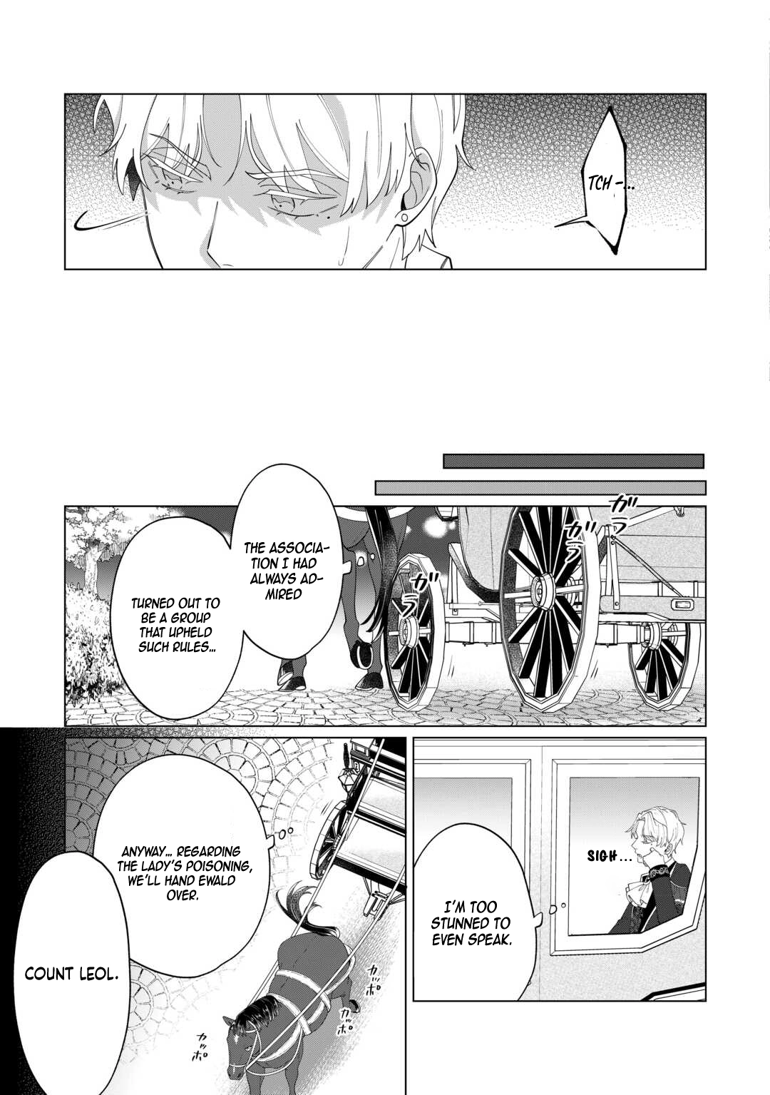 You Can Kick Me out If You Want, but I'm the One Who Made All the Medicine in This House Chapter 10 - . Page 11