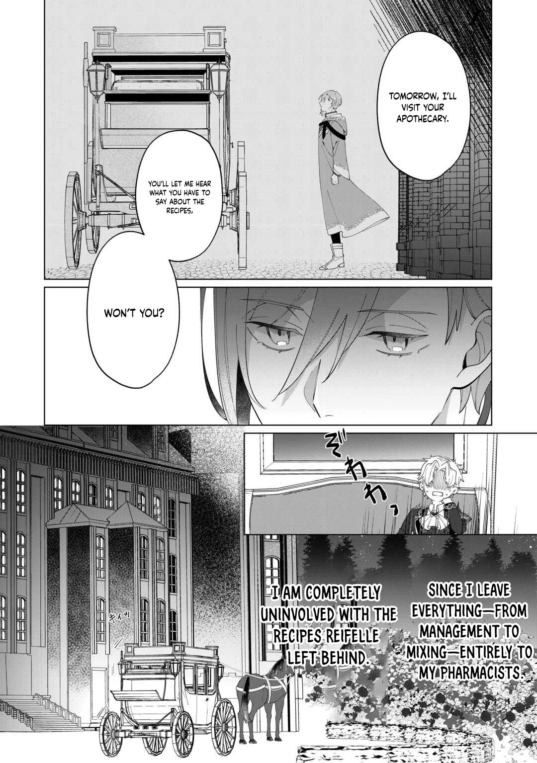 You Can Kick Me out If You Want, but I'm the One Who Made All the Medicine in This House Chapter 10 - . Page 12