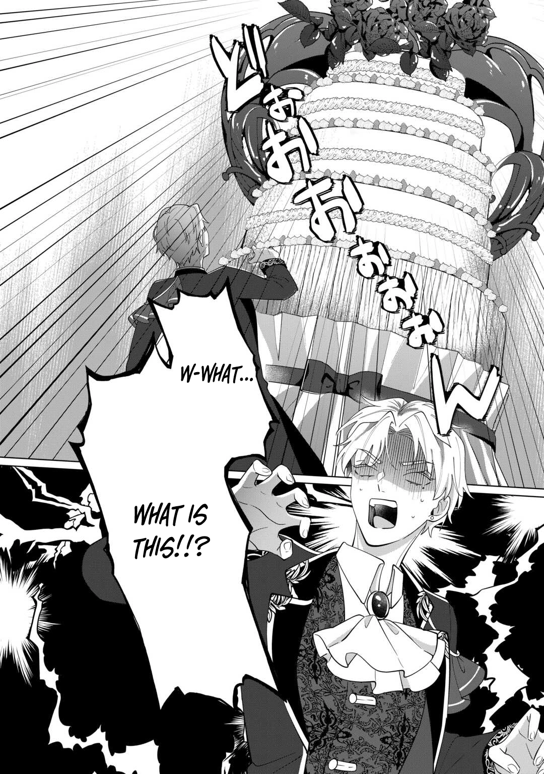 You Can Kick Me out If You Want, but I'm the One Who Made All the Medicine in This House Chapter 10 - . Page 14