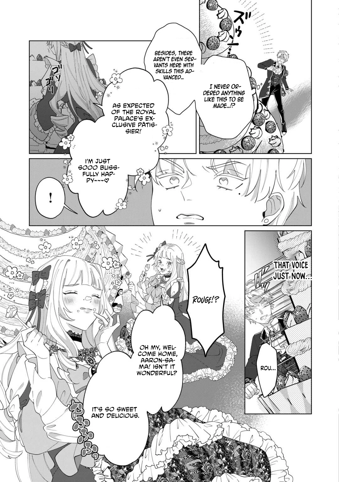 You Can Kick Me out If You Want, but I'm the One Who Made All the Medicine in This House Chapter 10 - . Page 15