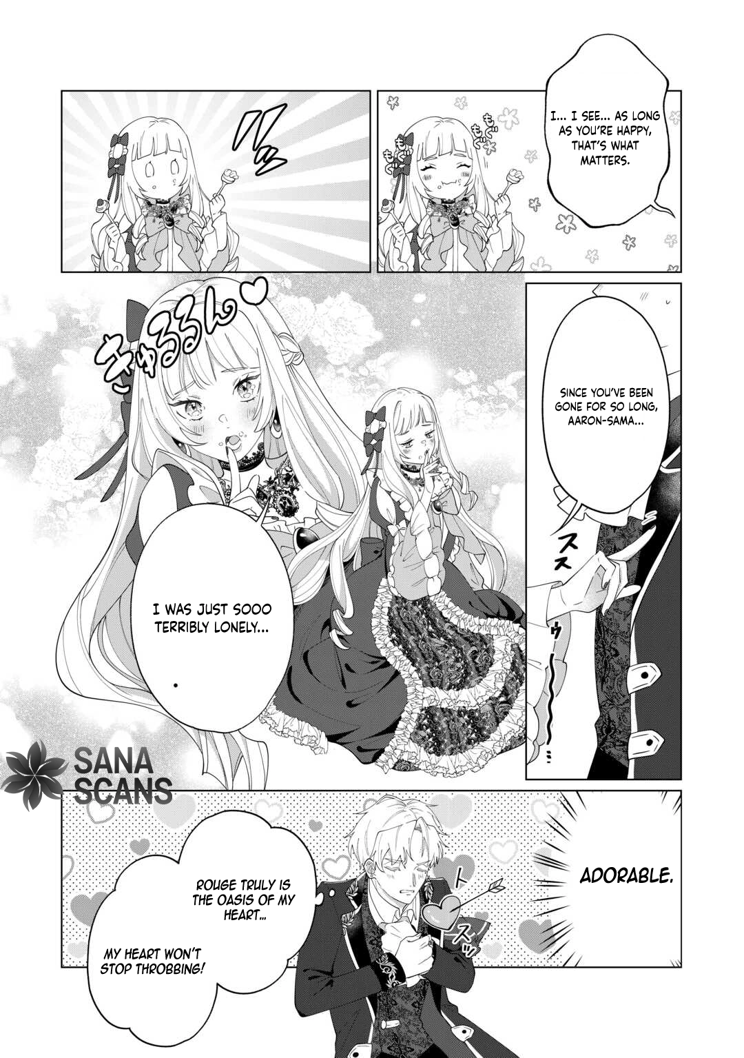 You Can Kick Me out If You Want, but I'm the One Who Made All the Medicine in This House Chapter 10 - . Page 16