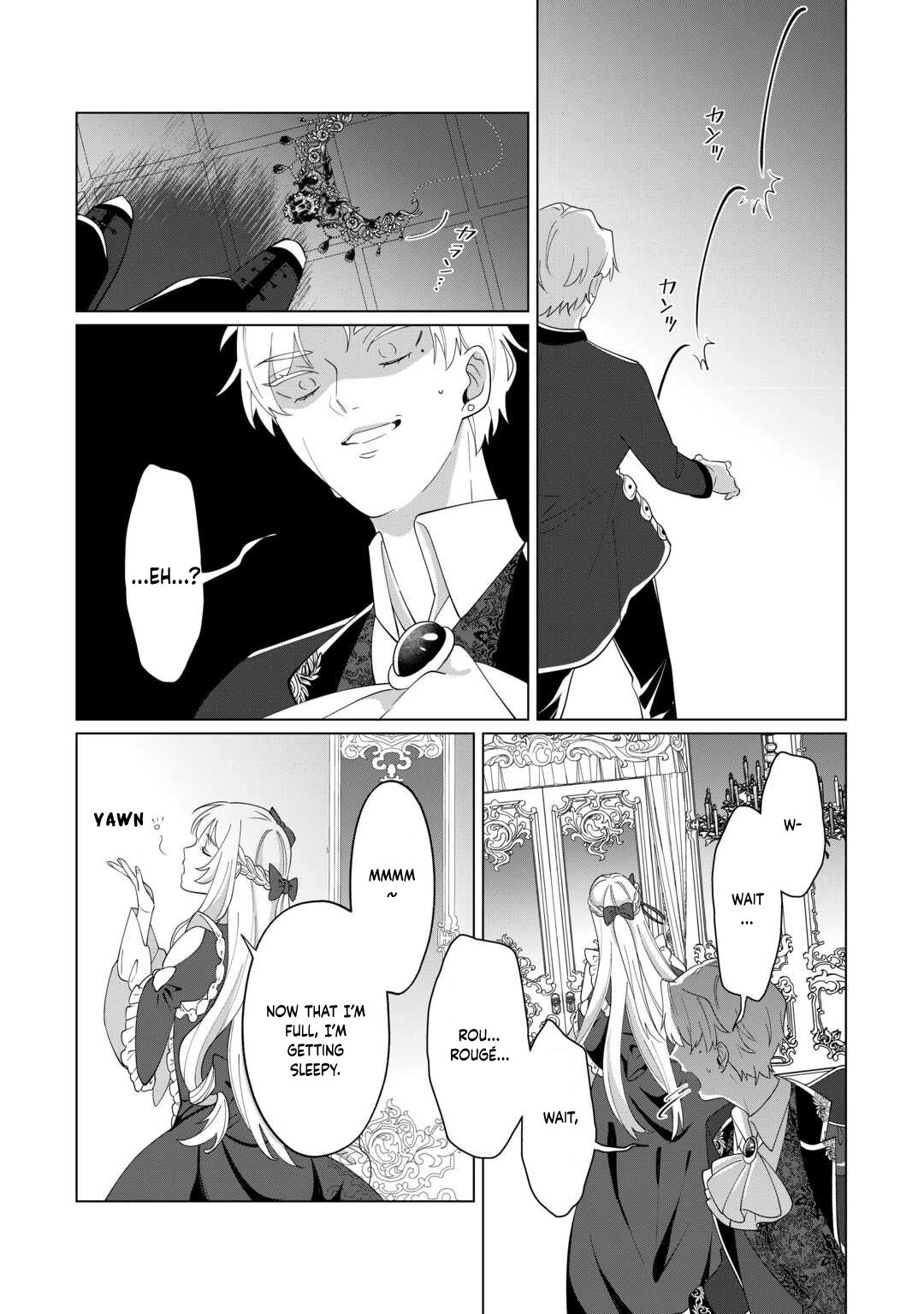 You Can Kick Me out If You Want, but I'm the One Who Made All the Medicine in This House Chapter 10 - . Page 24