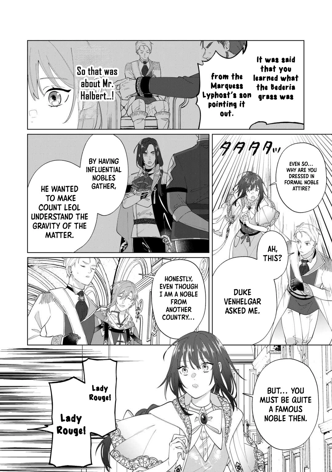 You Can Kick Me out If You Want, but I'm the One Who Made All the Medicine in This House Chapter 18 Page 4