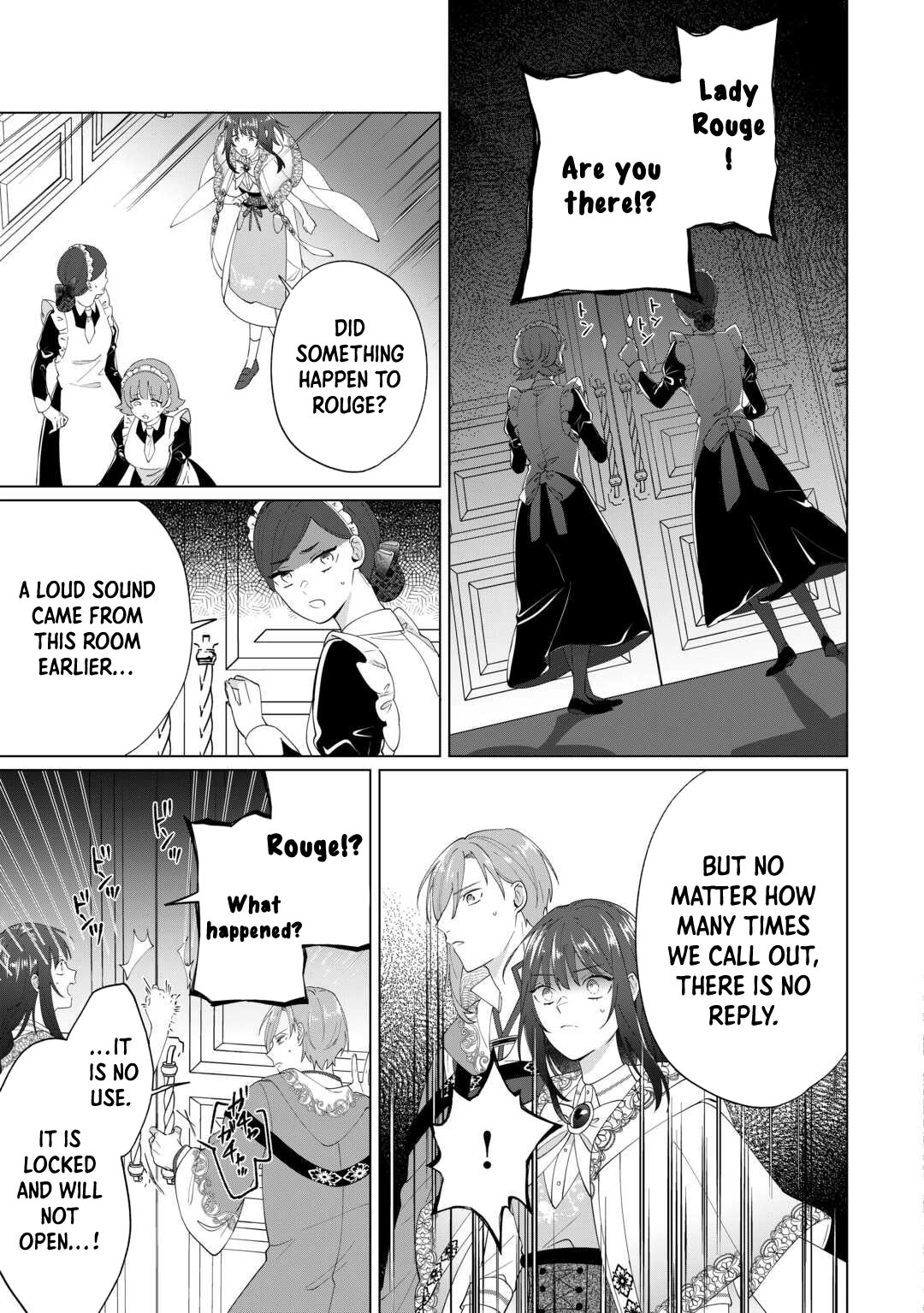 You Can Kick Me out If You Want, but I'm the One Who Made All the Medicine in This House Chapter 18 Page 5