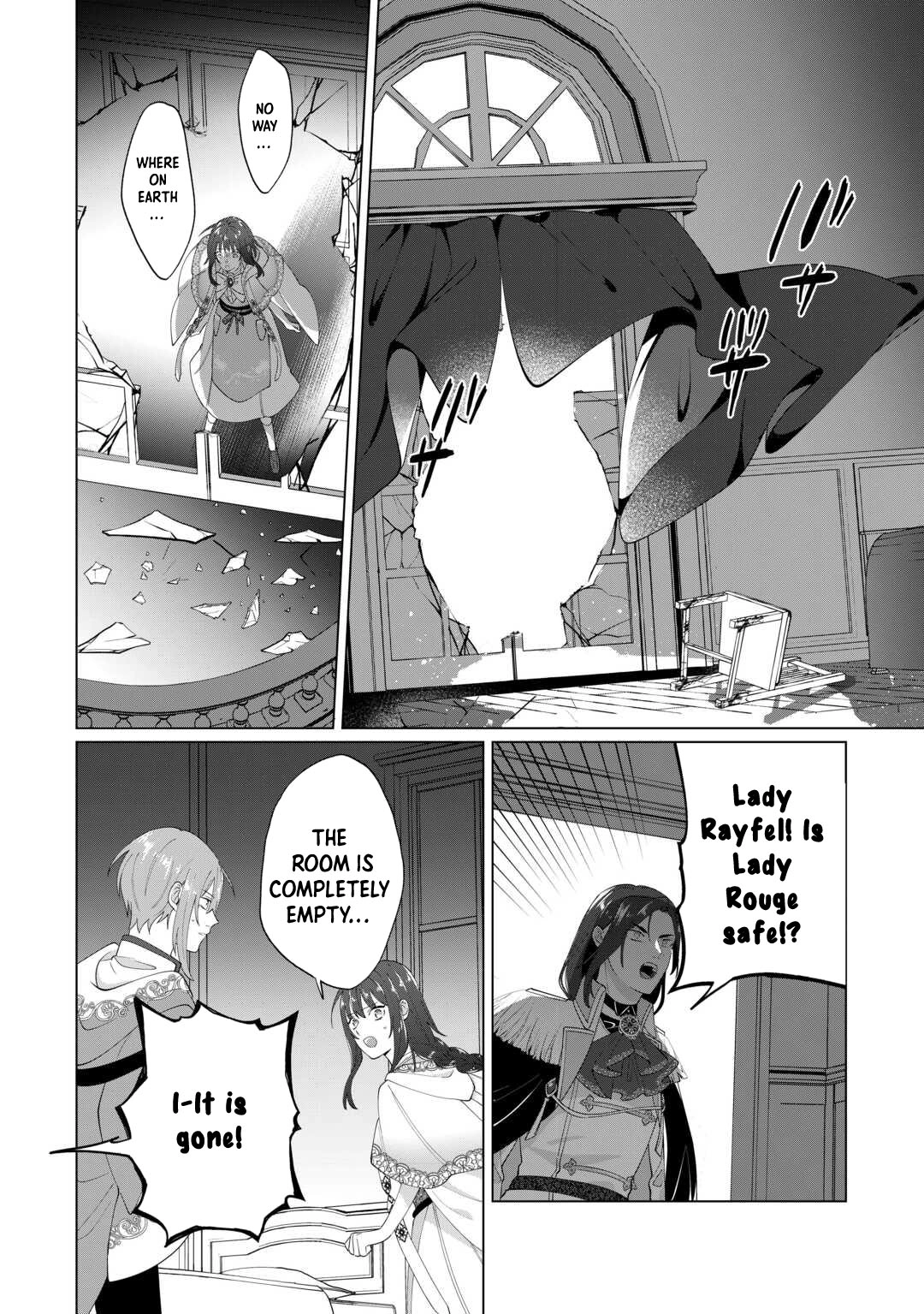 You Can Kick Me out If You Want, but I'm the One Who Made All the Medicine in This House Chapter 18 Page 8