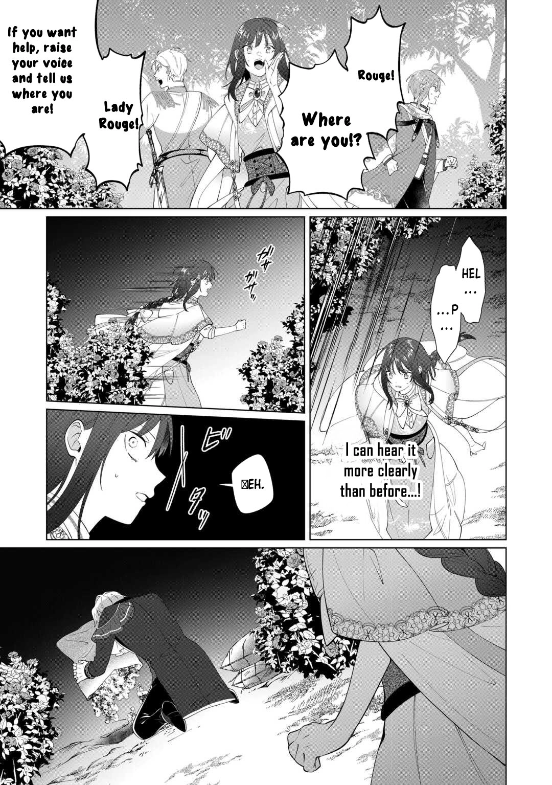 You Can Kick Me out If You Want, but I'm the One Who Made All the Medicine in This House Chapter 18 Page 13