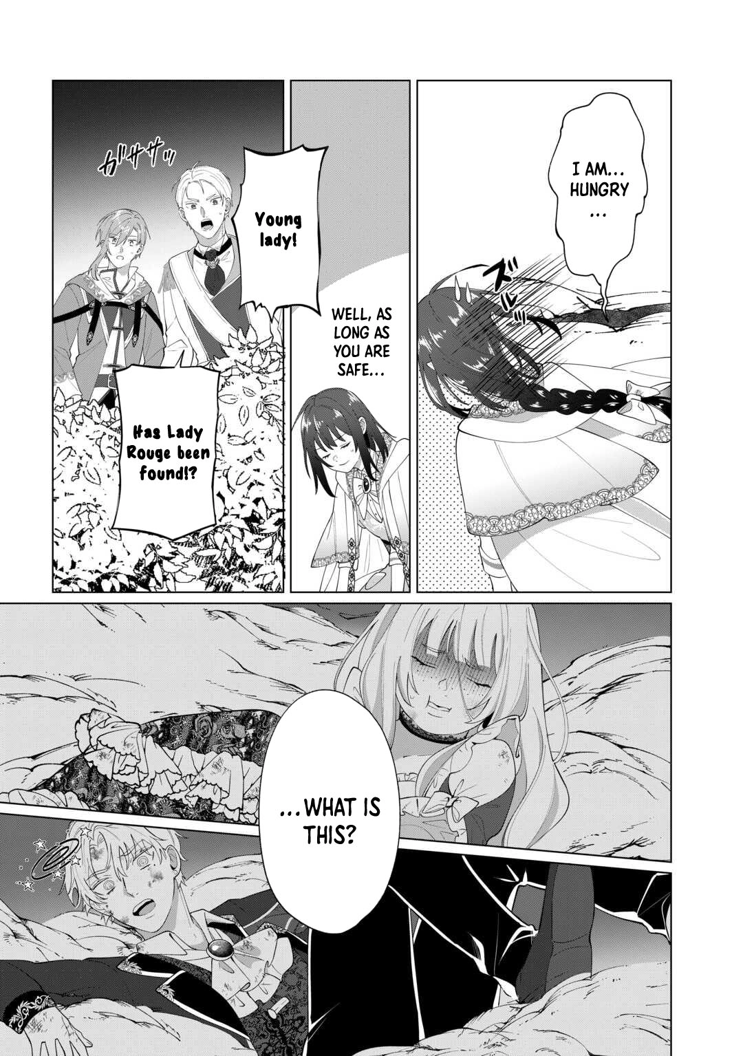 You Can Kick Me out If You Want, but I'm the One Who Made All the Medicine in This House Chapter 18 Page 18