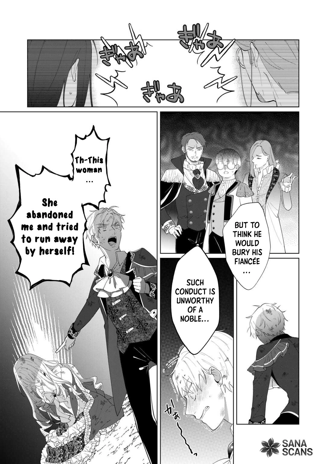 You Can Kick Me out If You Want, but I'm the One Who Made All the Medicine in This House Chapter 18 Page 20