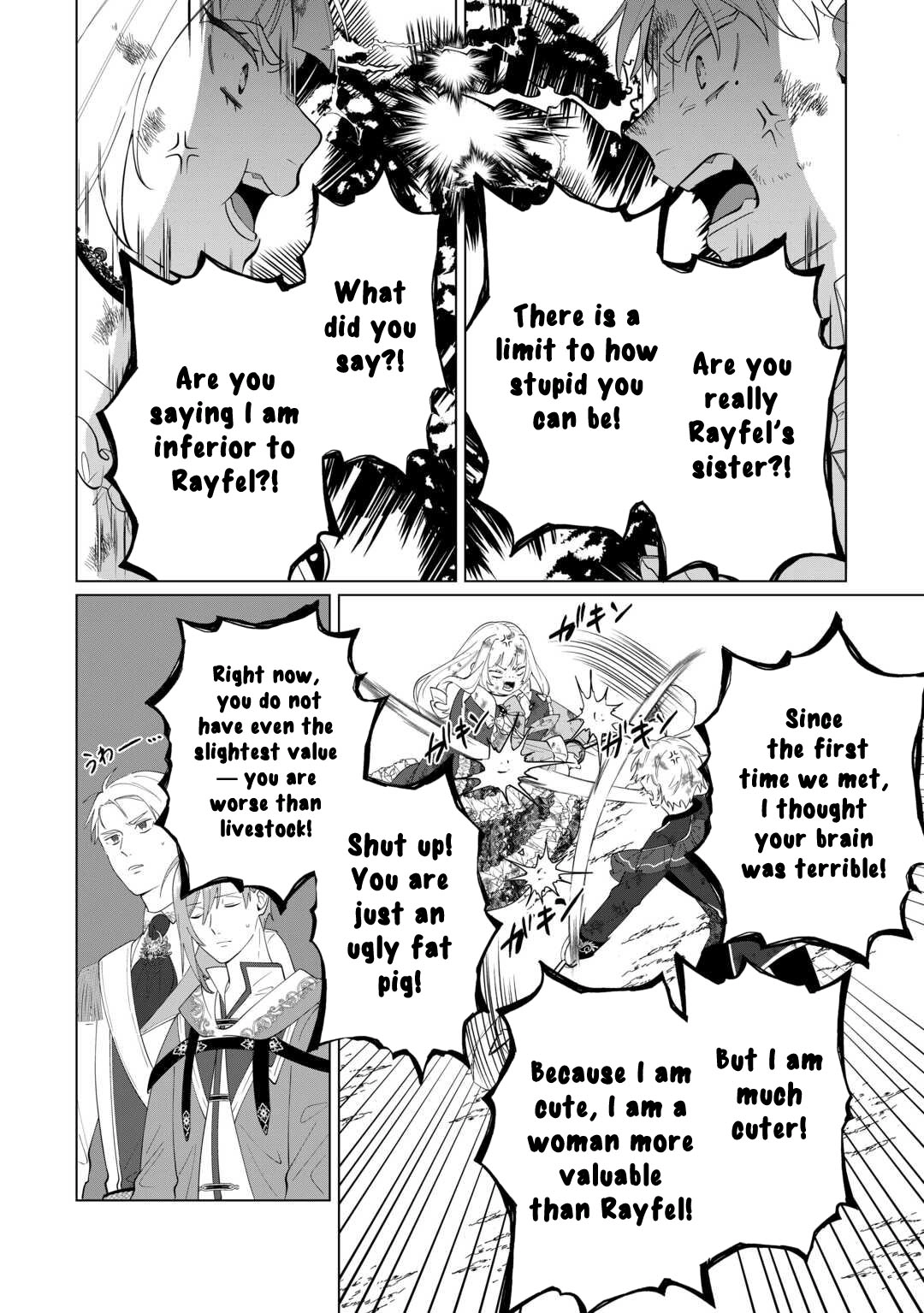 You Can Kick Me out If You Want, but I'm the One Who Made All the Medicine in This House Chapter 18 Page 25