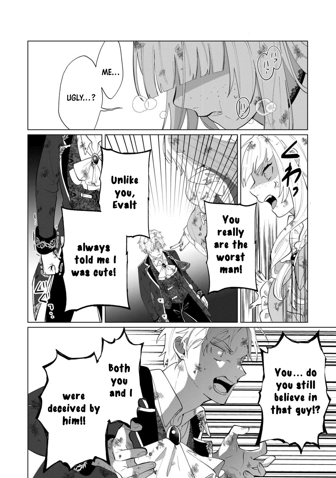 You Can Kick Me out If You Want, but I'm the One Who Made All the Medicine in This House Chapter 18 Page 27