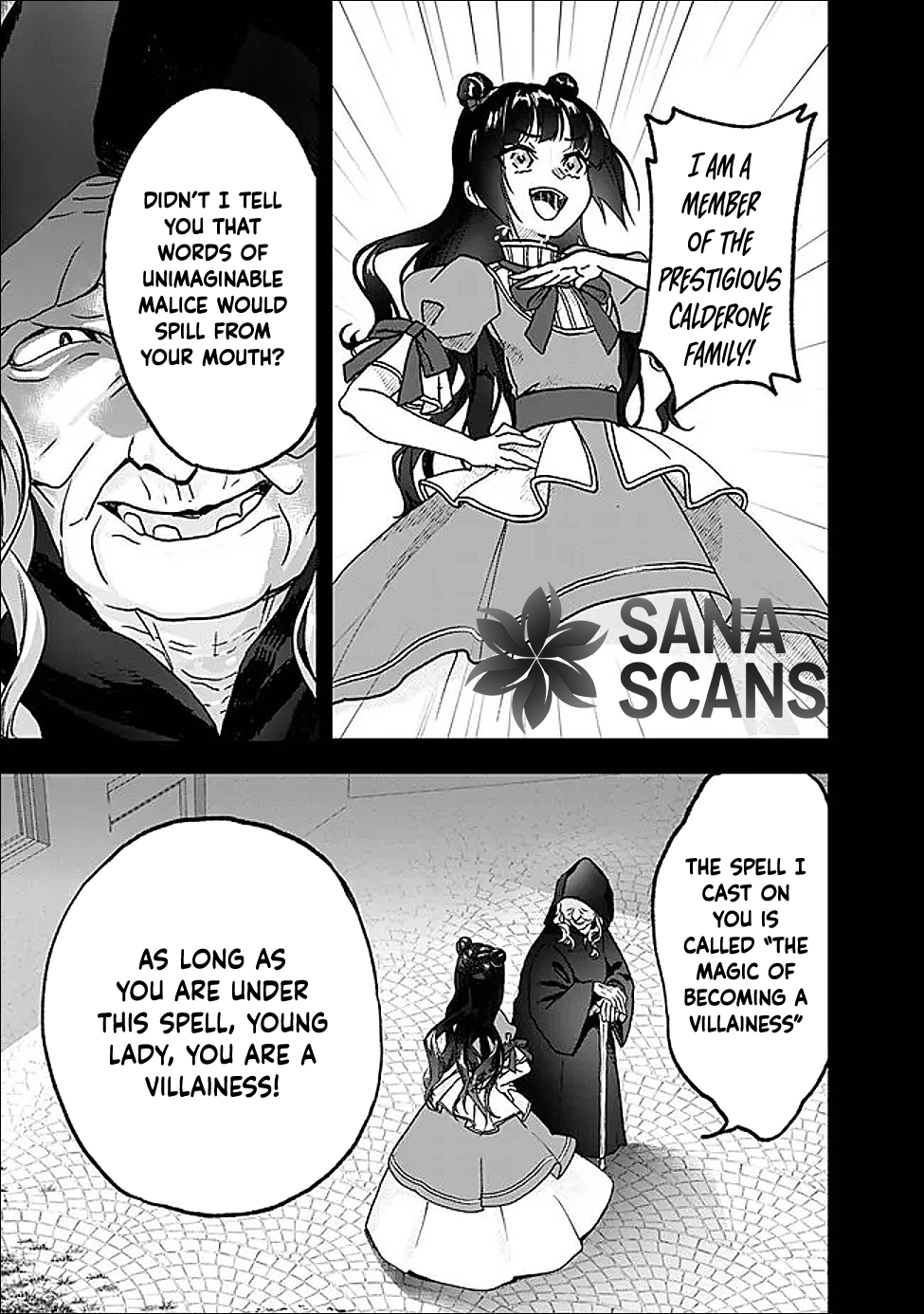 Your Highness, May I Have a Word? Chapter 1 Page 7